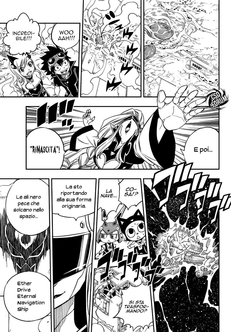 Read Edens Zero IT Manga Online