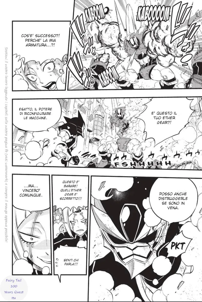 Read Edens Zero IT Manga Online