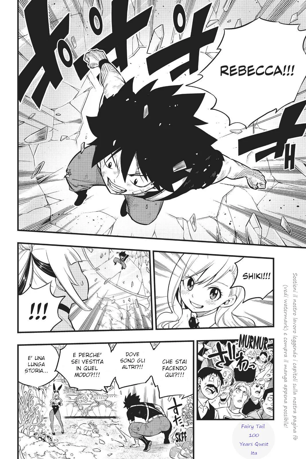 Read Edens Zero IT Manga Online