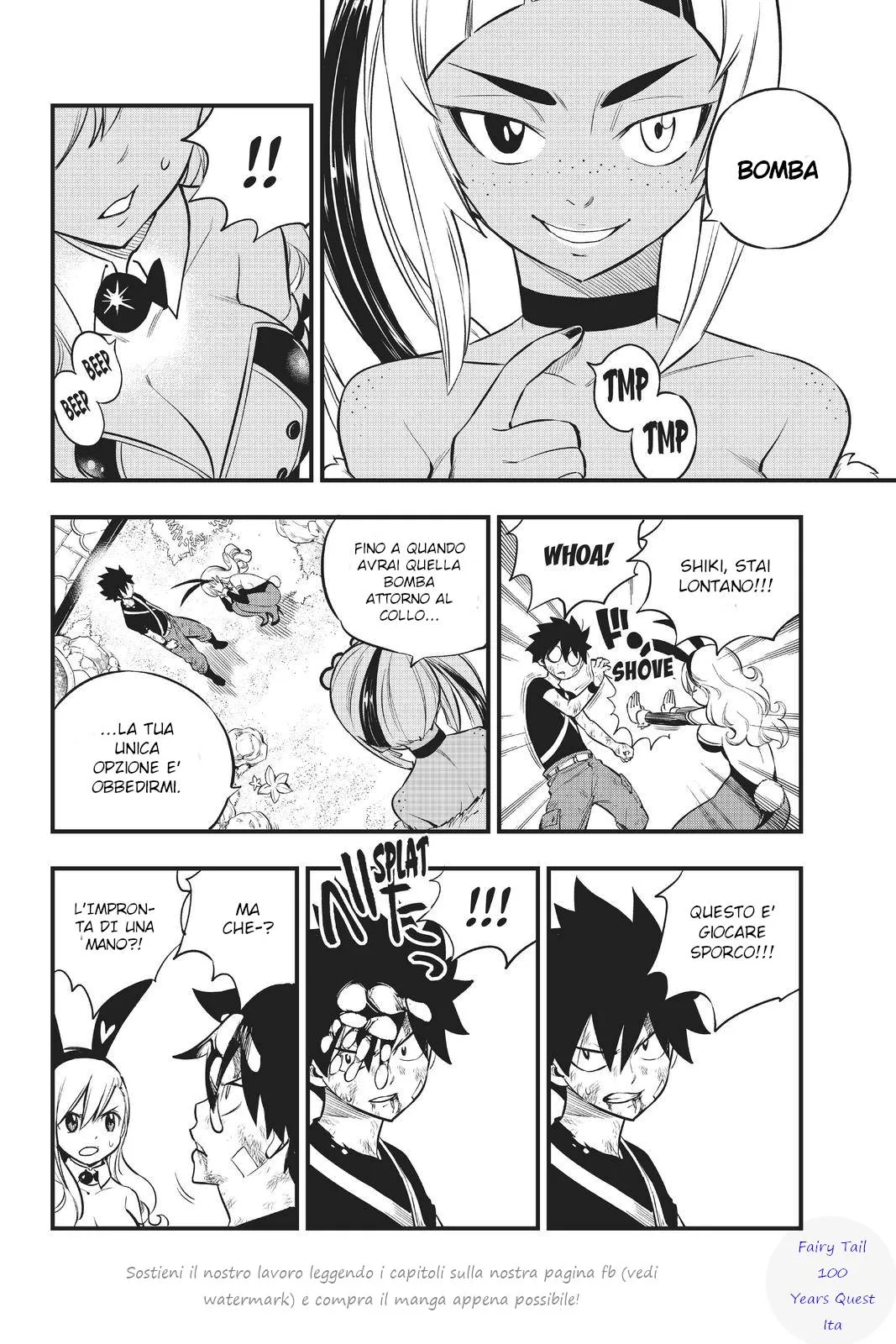 Read Edens Zero IT Manga Online
