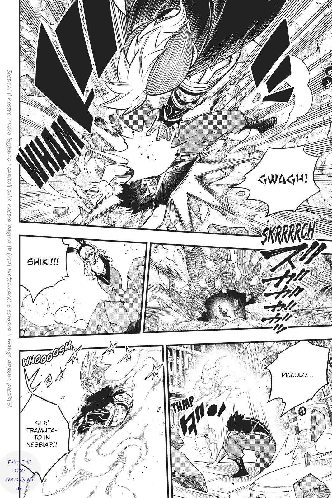Read Edens Zero IT Manga Online