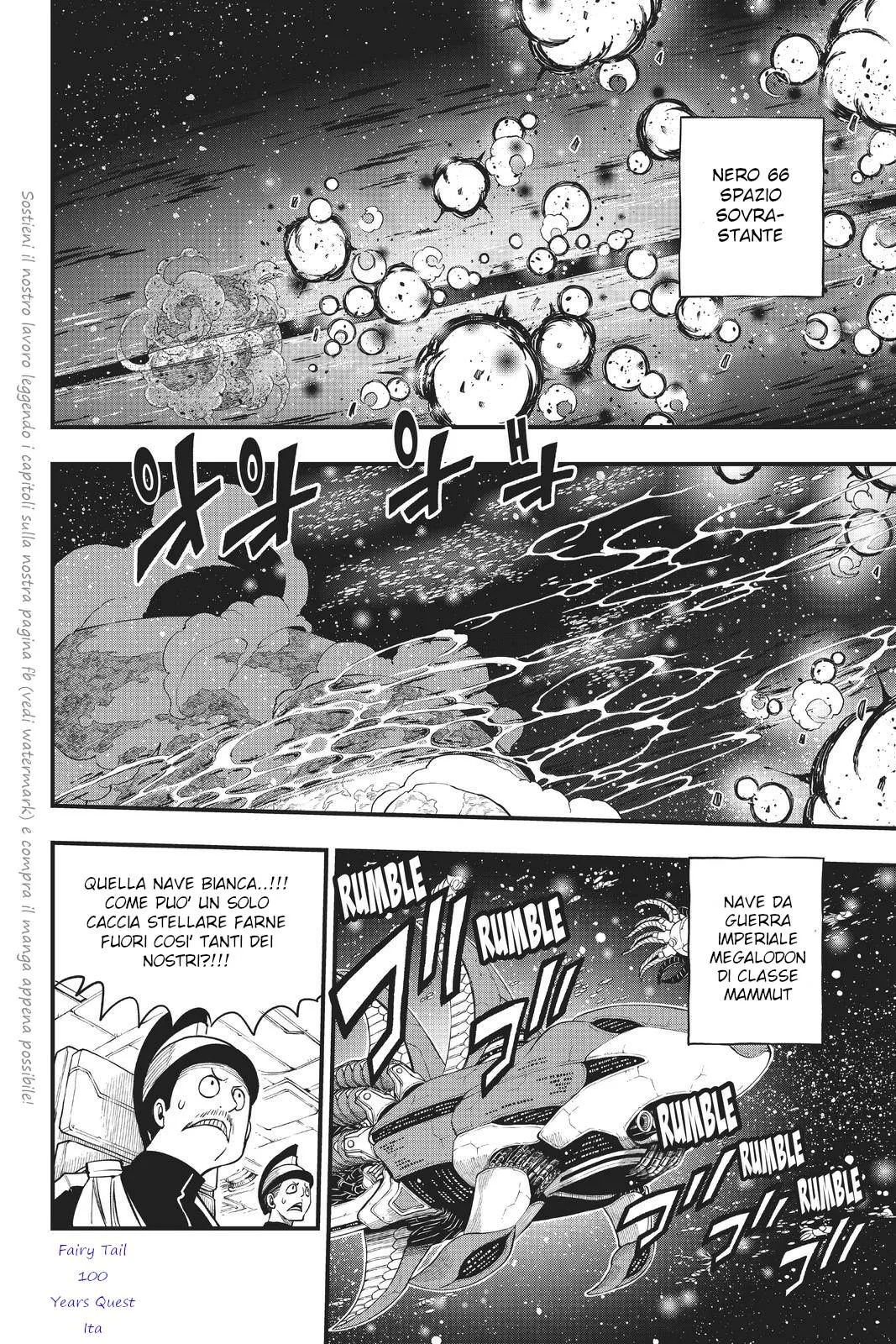 Read Edens Zero IT Manga Online