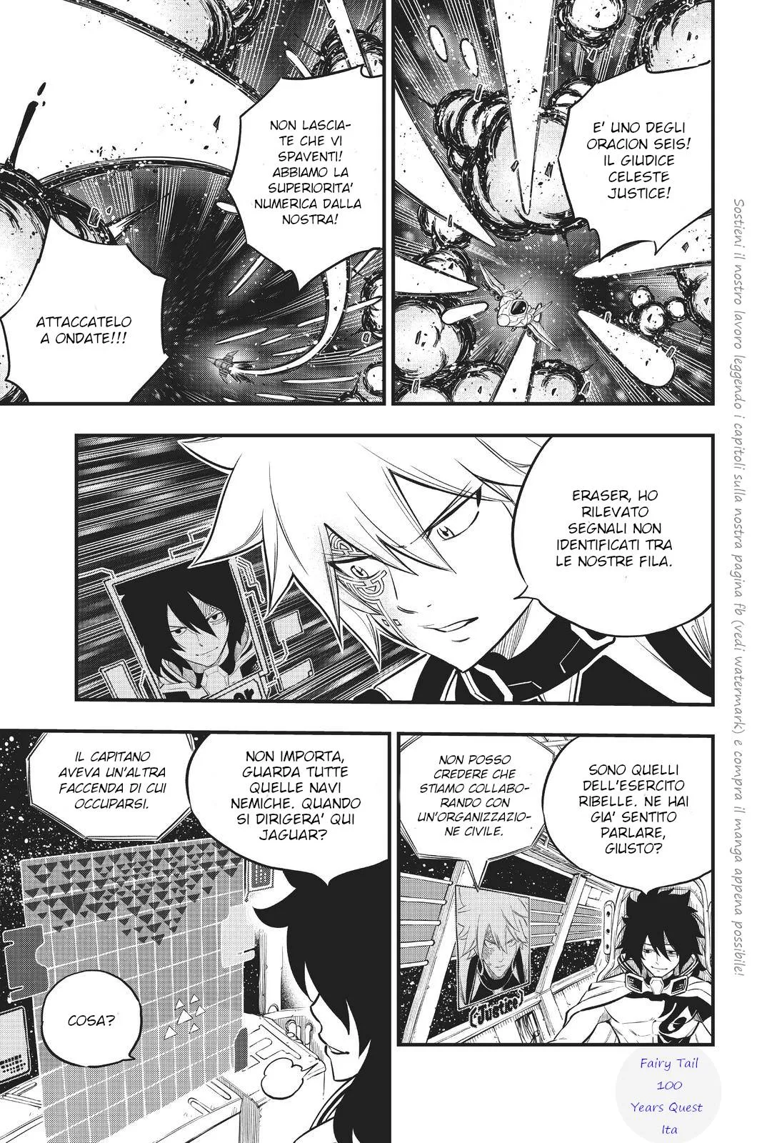 Read Edens Zero IT Manga Online