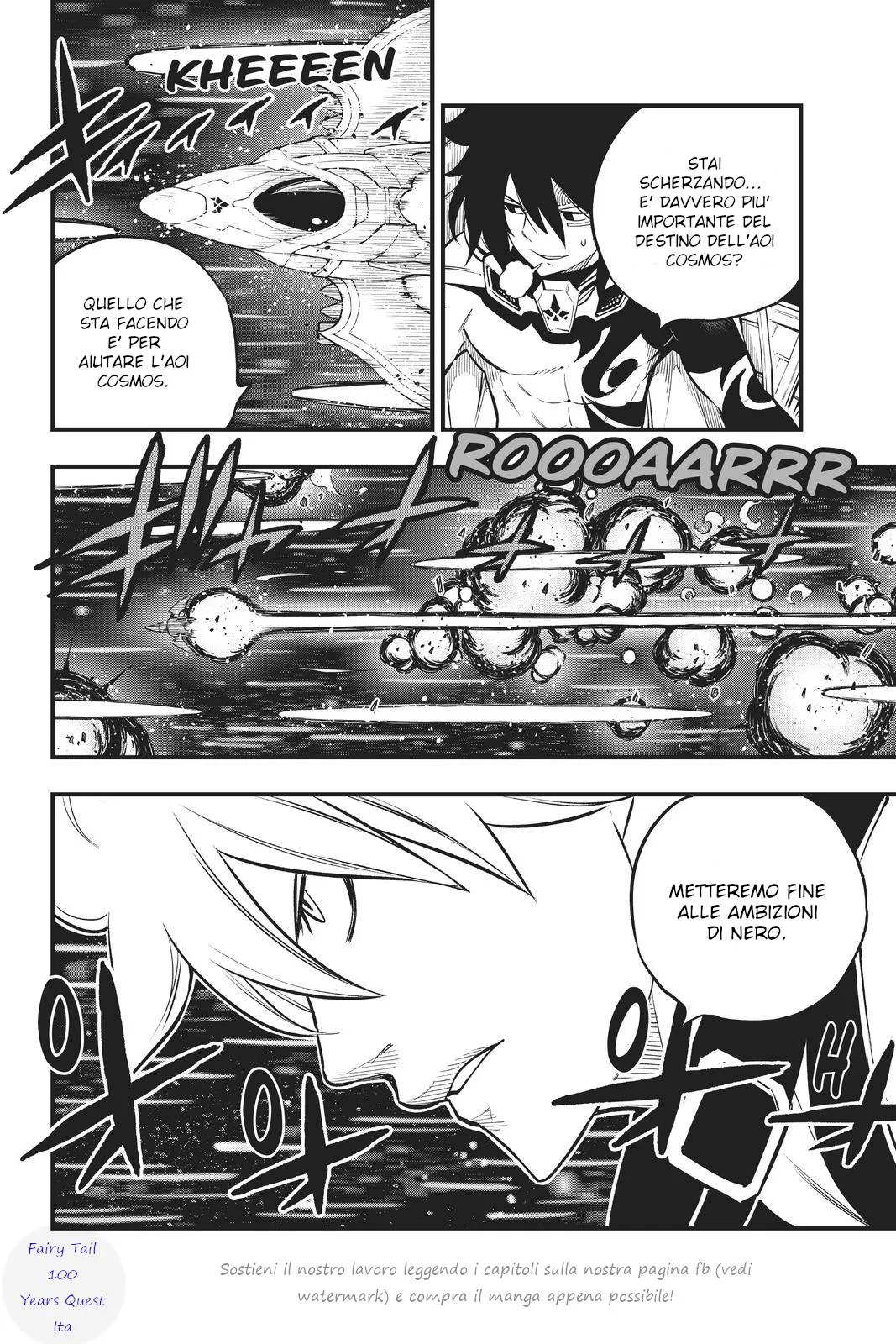 Read Edens Zero IT Manga Online