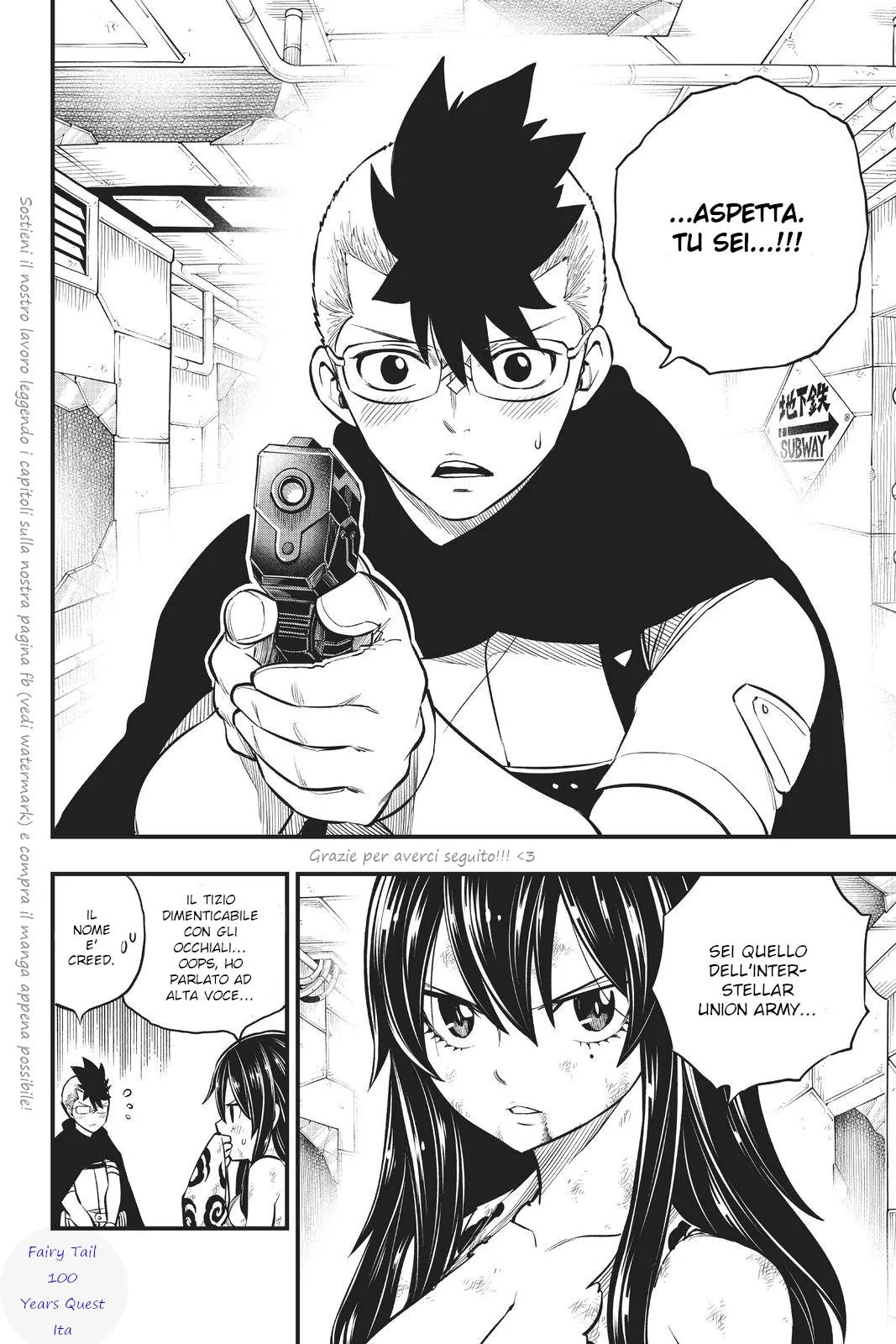 Read Edens Zero IT Manga Online