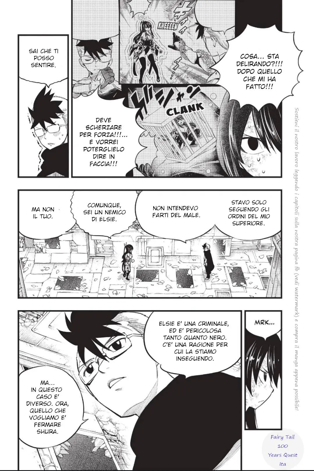Read Edens Zero IT Manga Online