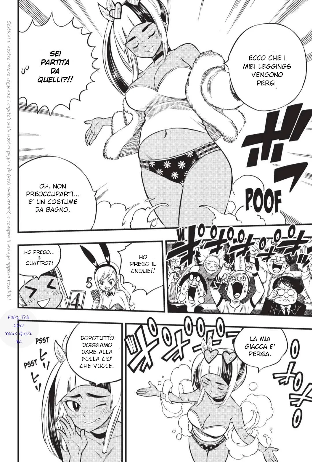 Read Edens Zero IT Manga Online