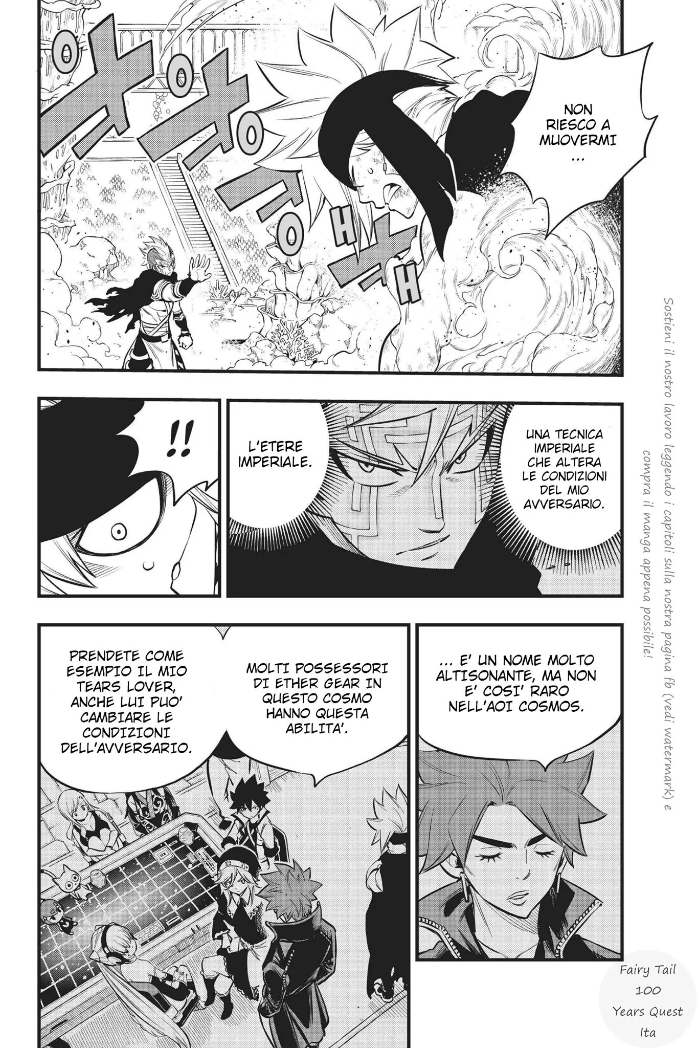 Read Edens Zero IT Manga Online