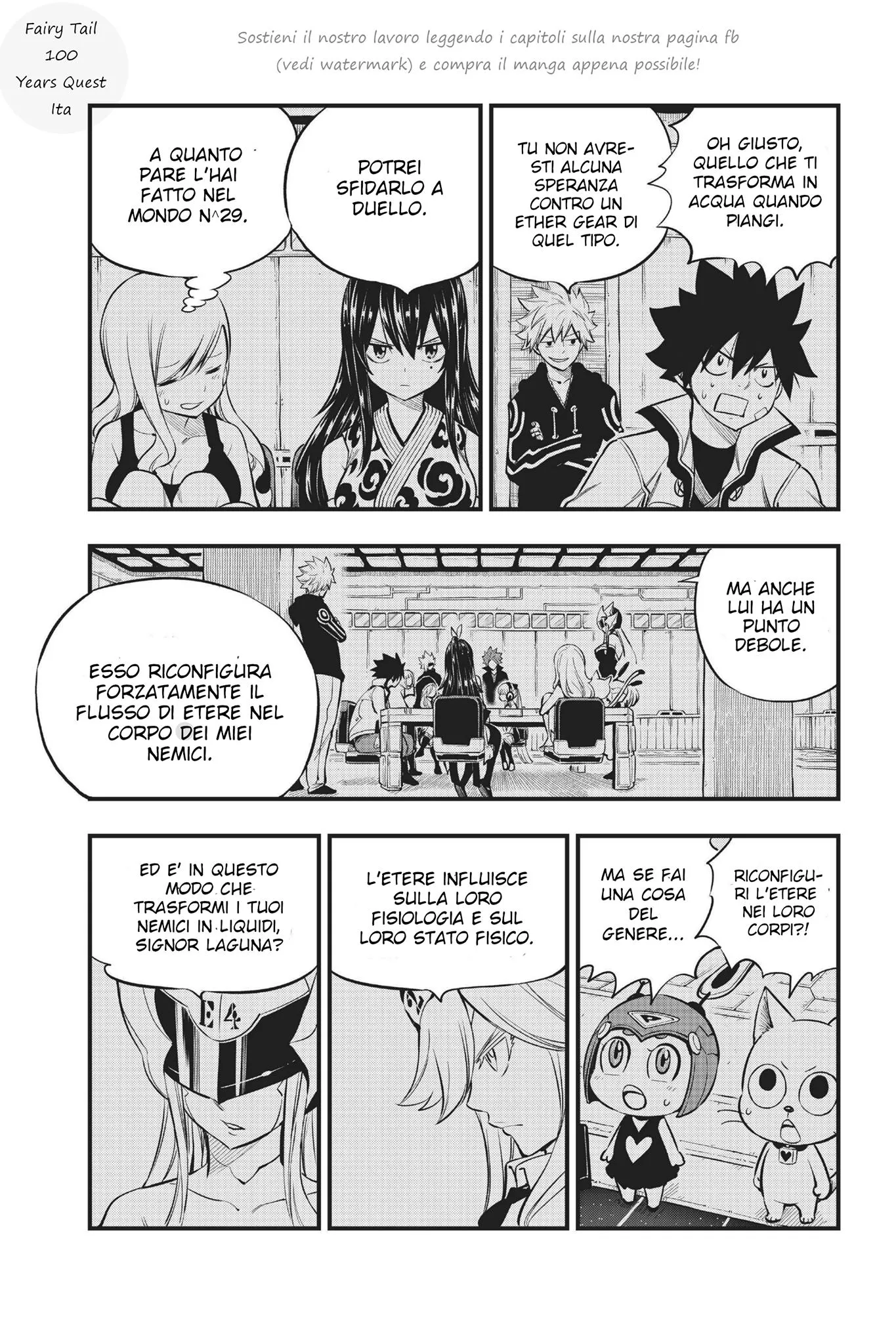 Read Edens Zero IT Manga Online