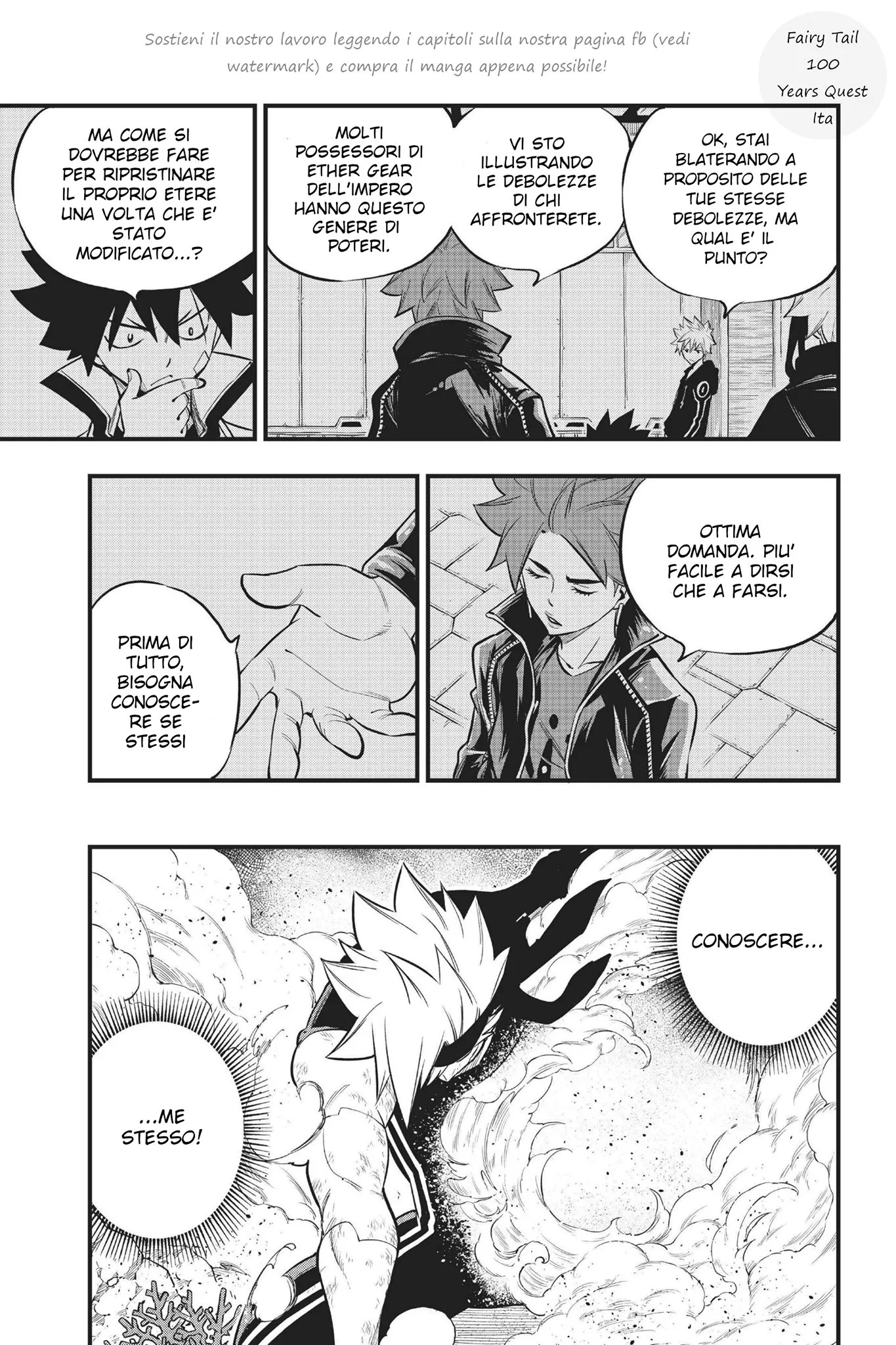 Read Edens Zero IT Manga Online