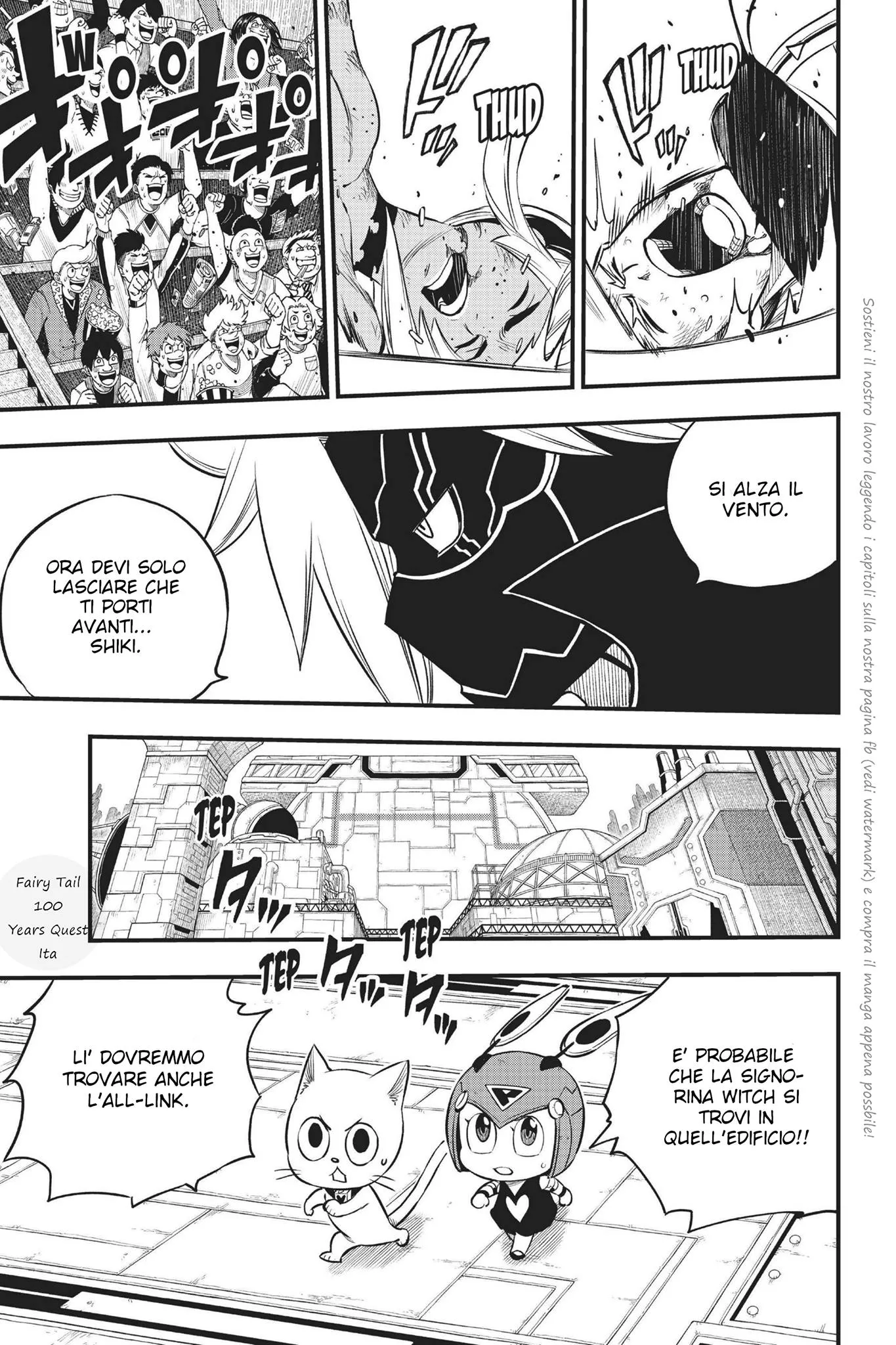 Read Edens Zero IT Manga Online