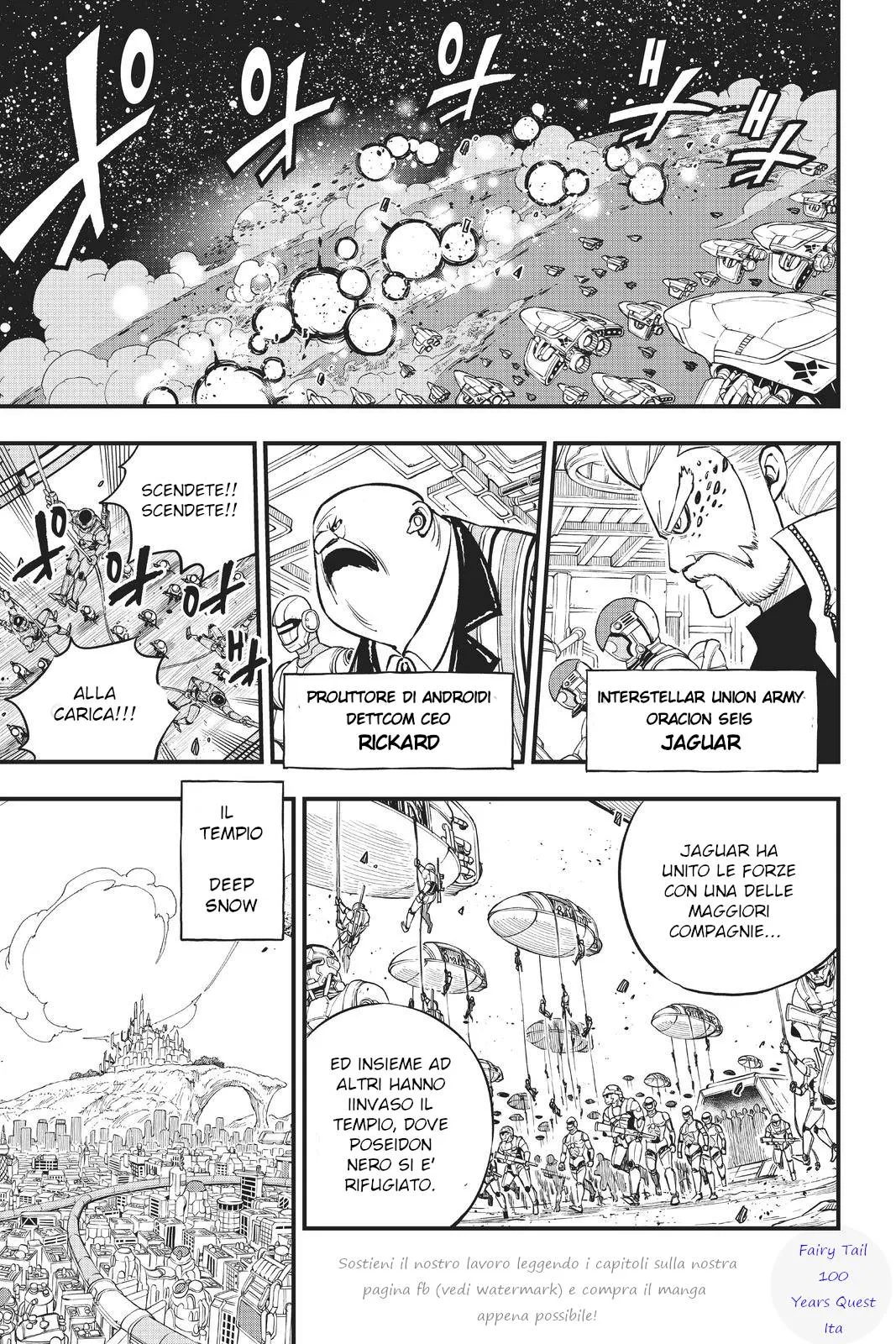 Read Edens Zero IT Manga Online