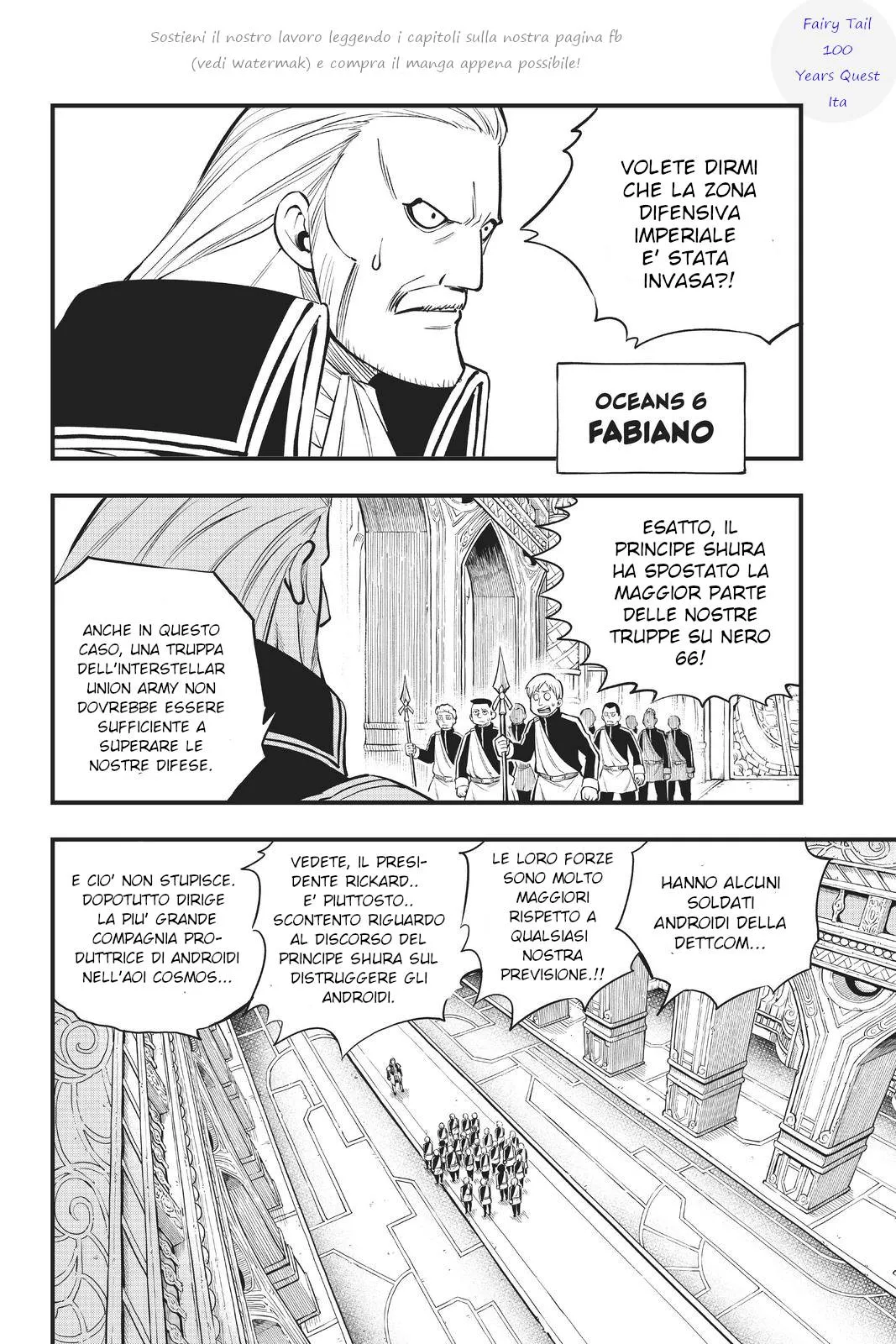 Read Edens Zero IT Manga Online