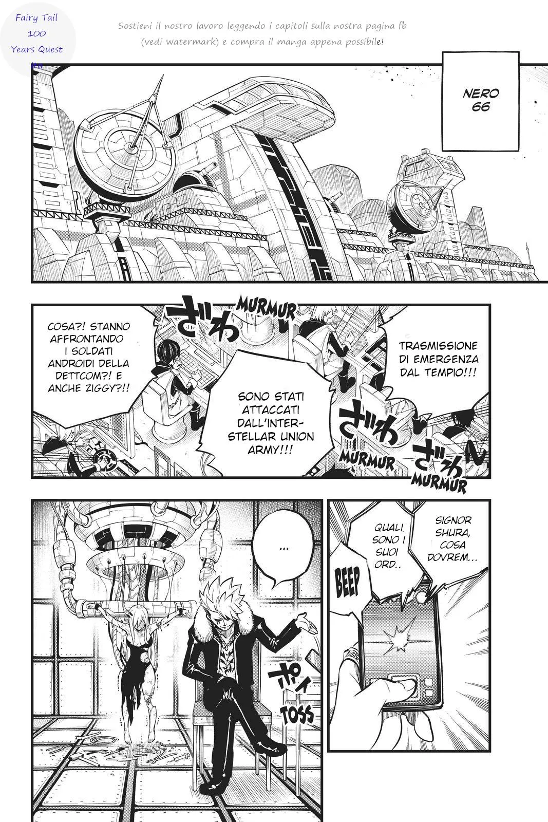 Read Edens Zero IT Manga Online