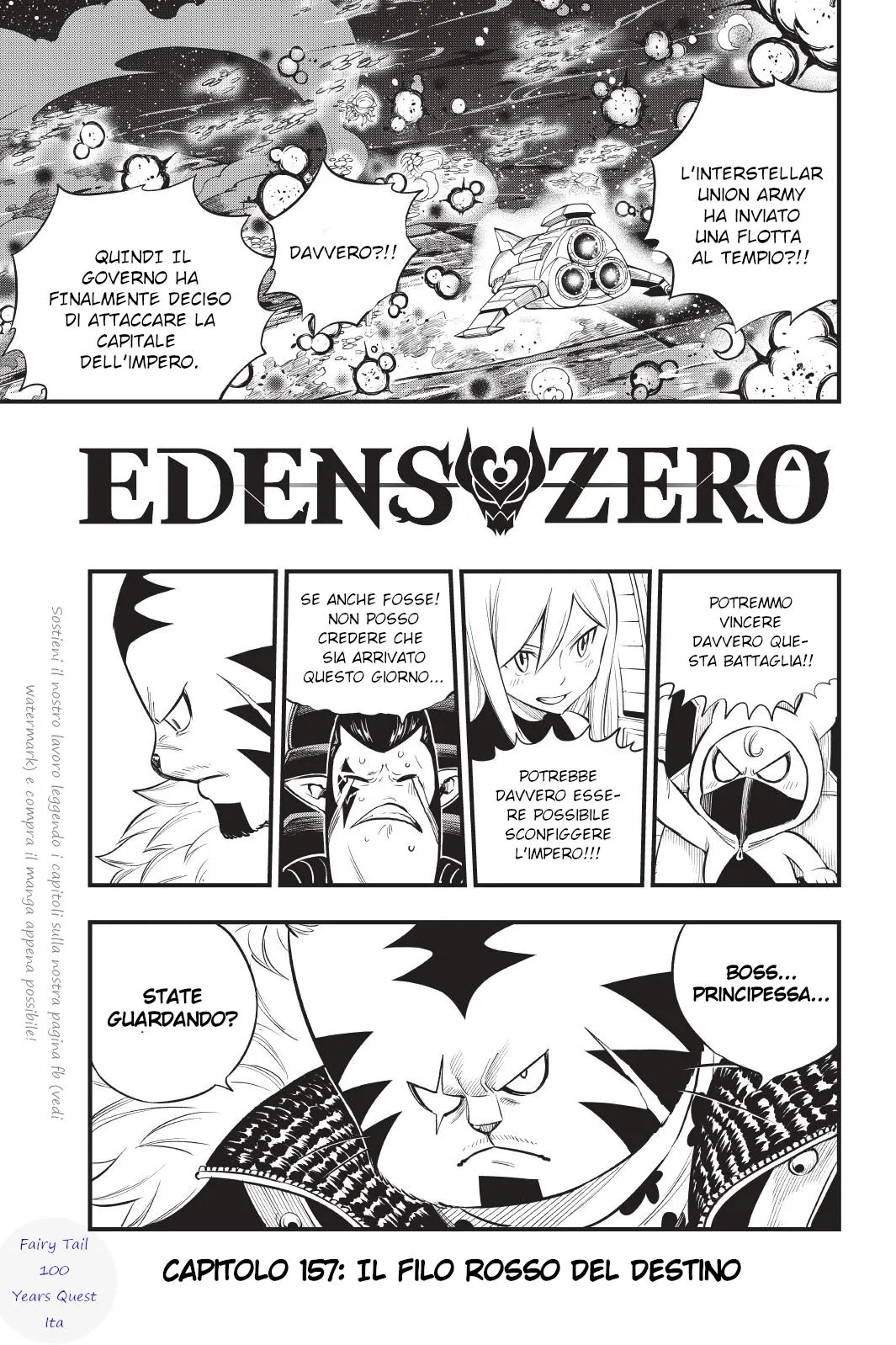 Read Edens Zero IT Manga Online
