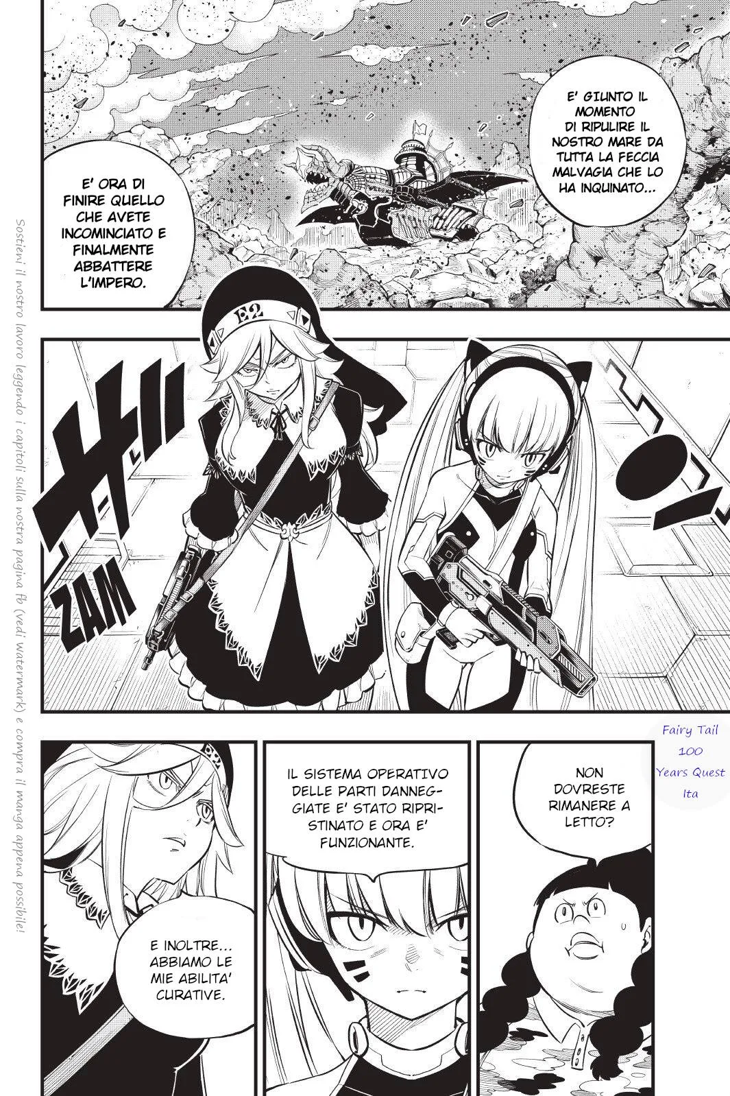 Read Edens Zero IT Manga Online