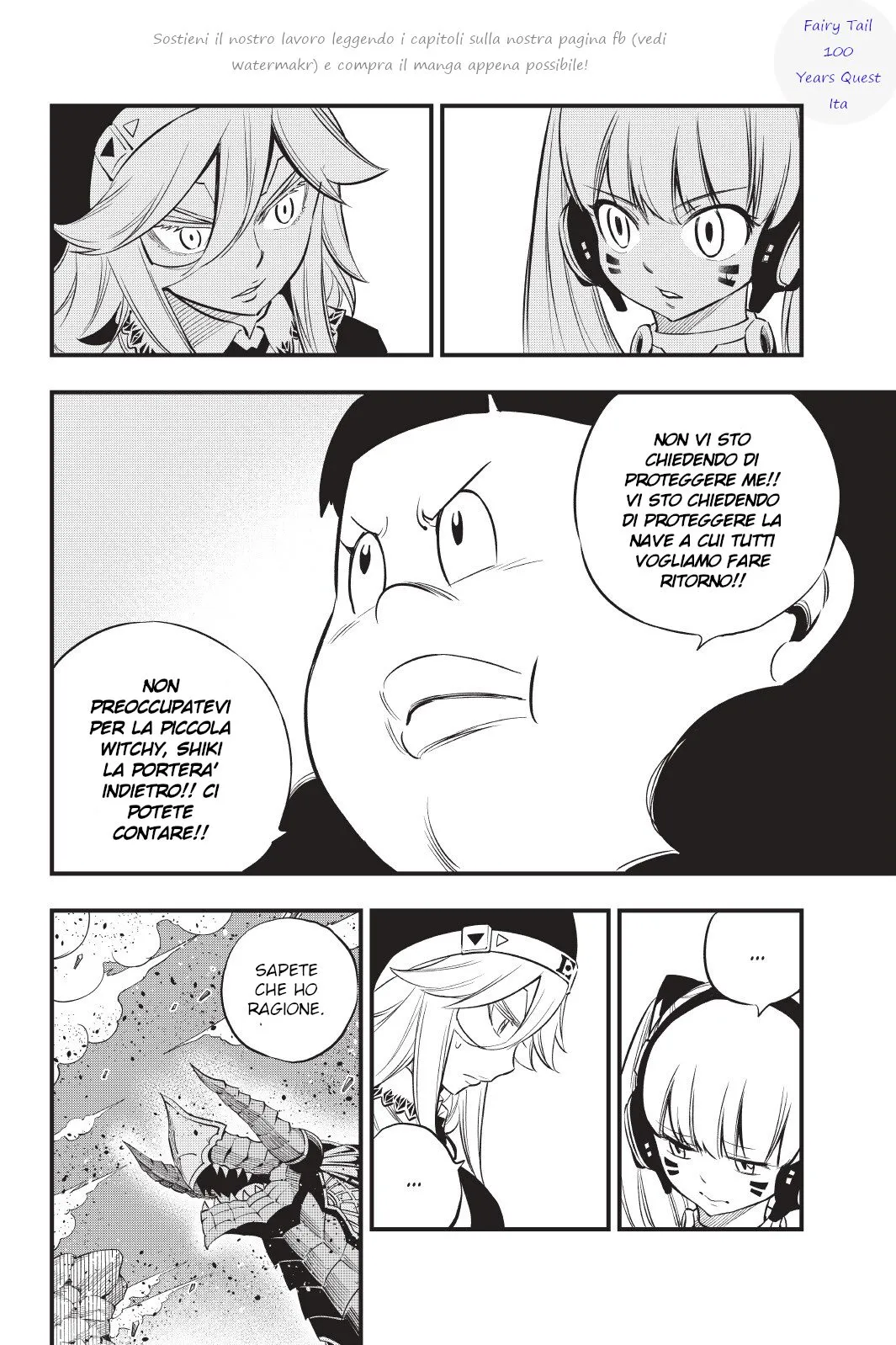 Read Edens Zero IT Manga Online