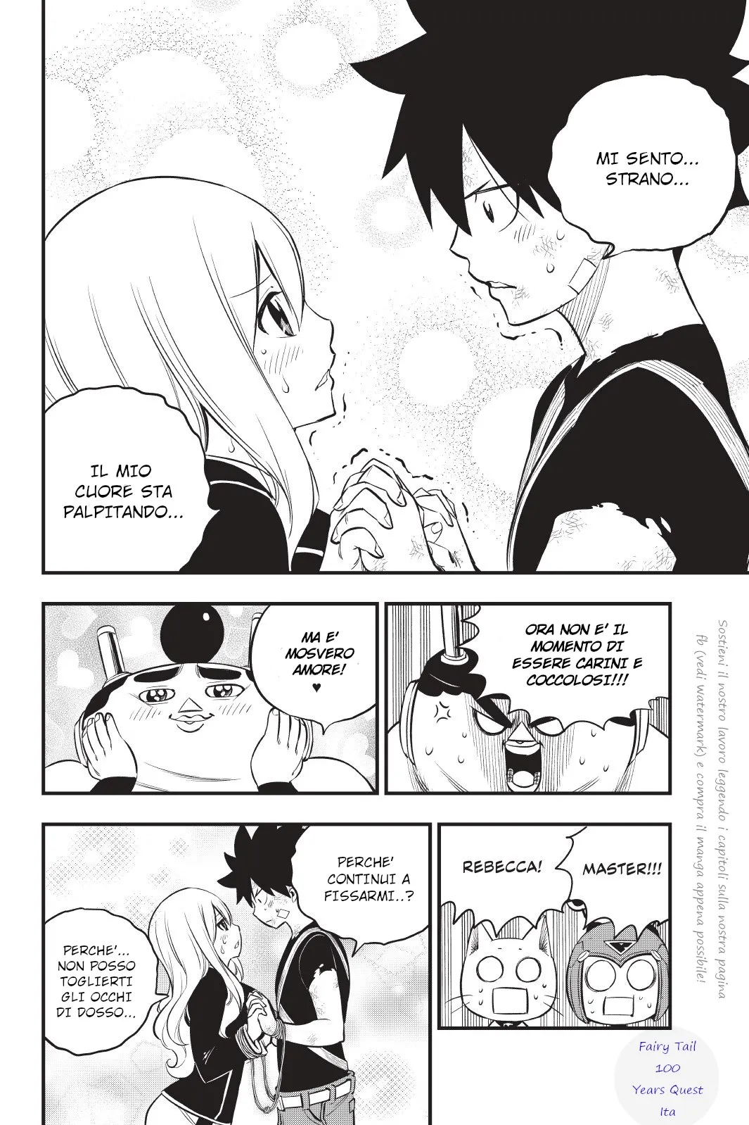 Read Edens Zero IT Manga Online