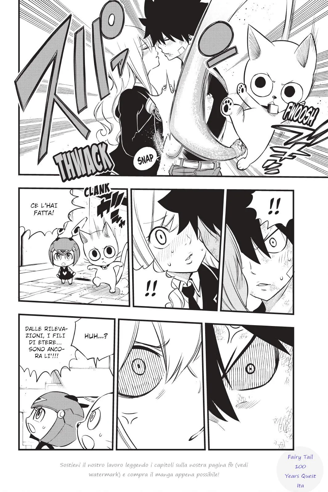 Read Edens Zero IT Manga Online