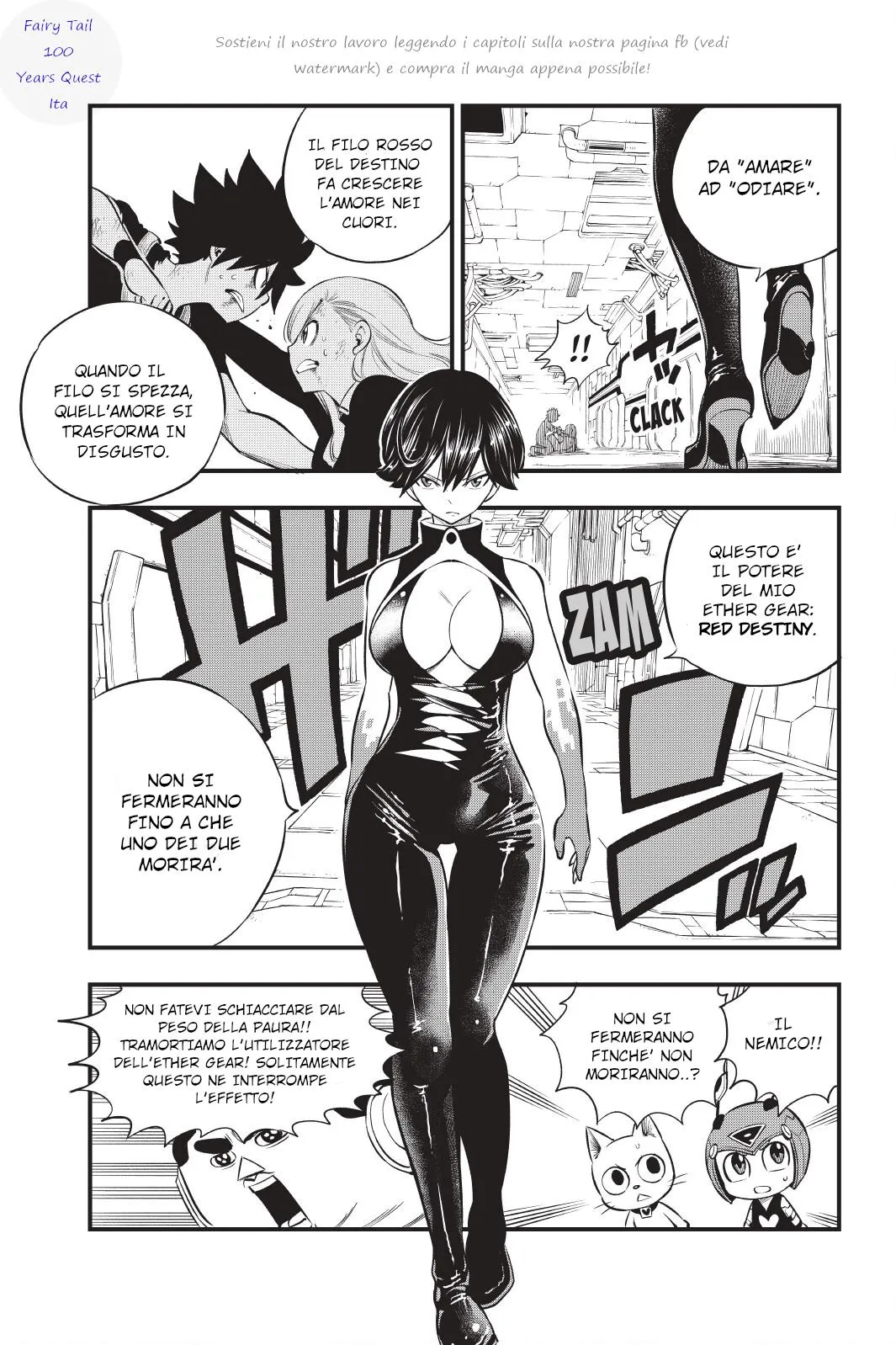 Read Edens Zero IT Manga Online