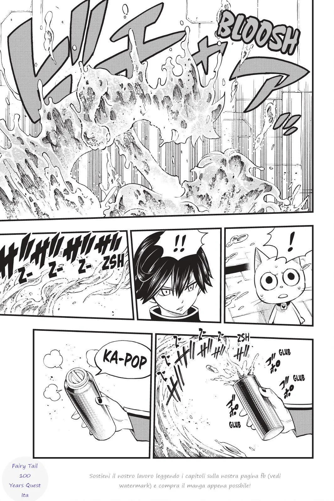 Read Edens Zero IT Manga Online
