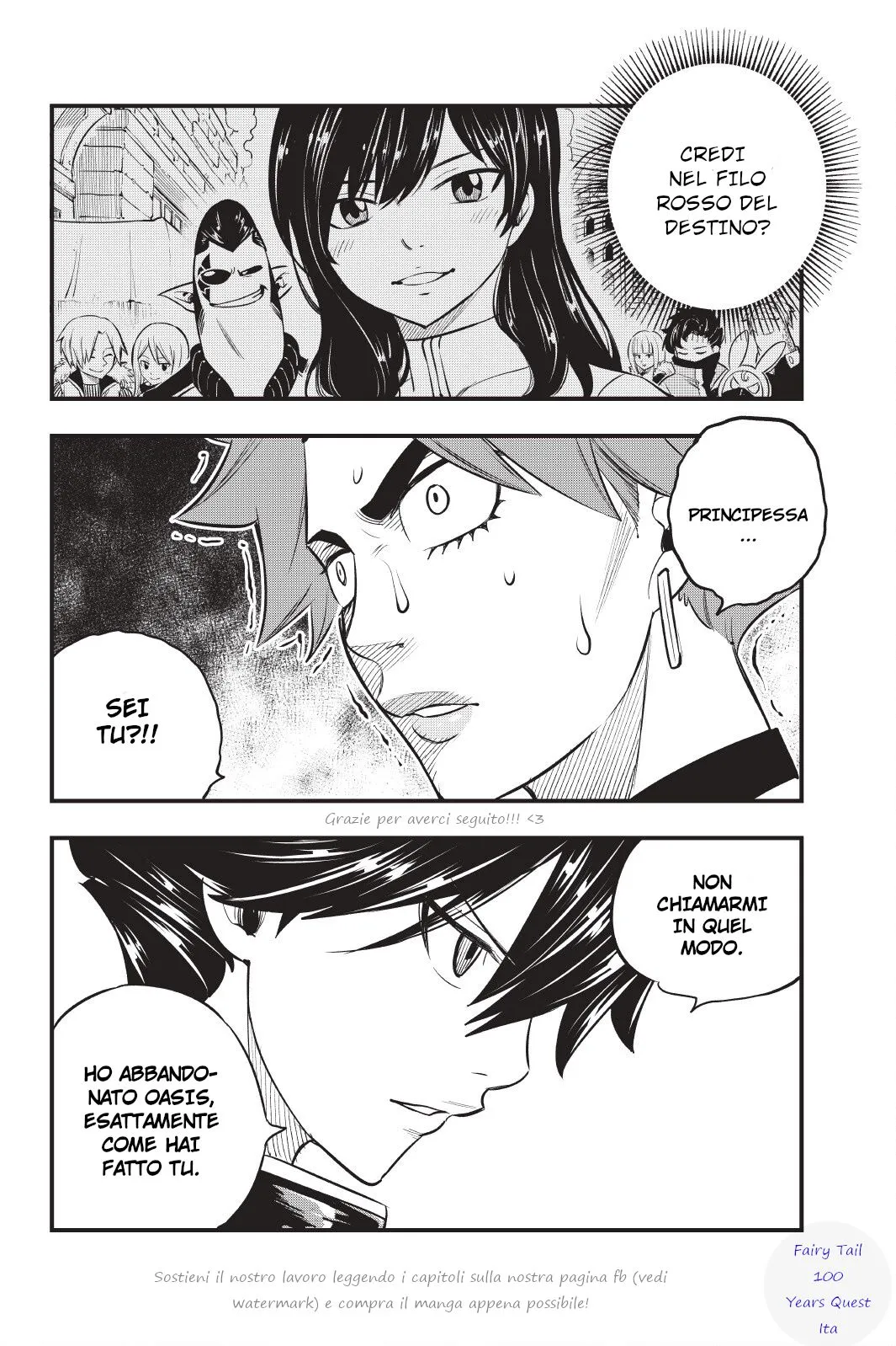 Read Edens Zero IT Manga Online