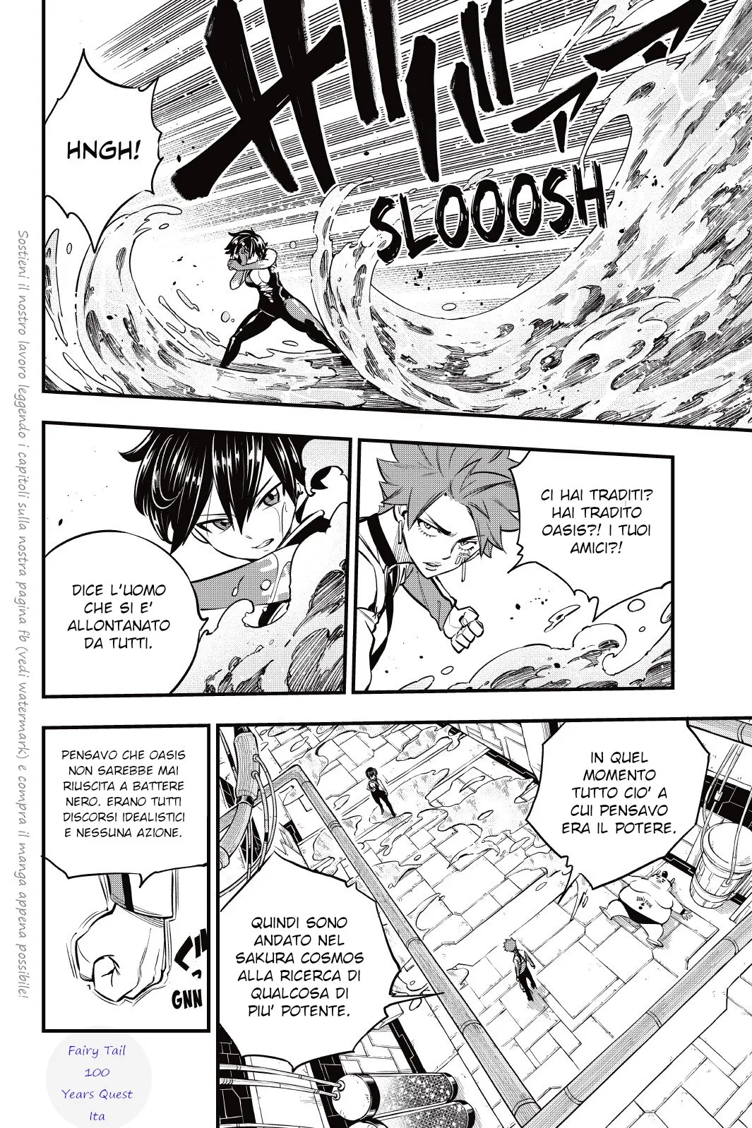 Read Edens Zero IT Manga Online