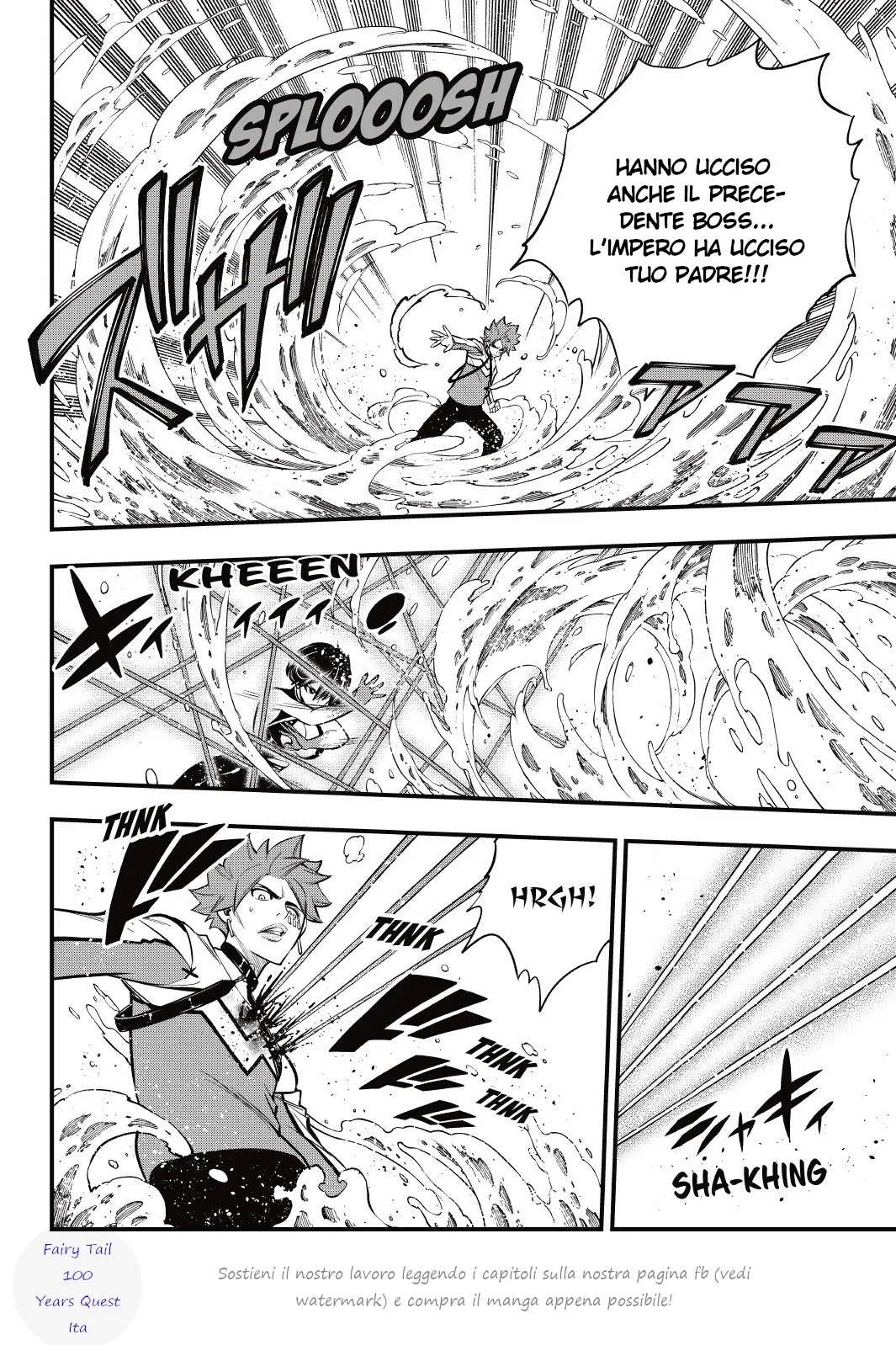 Read Edens Zero IT Manga Online