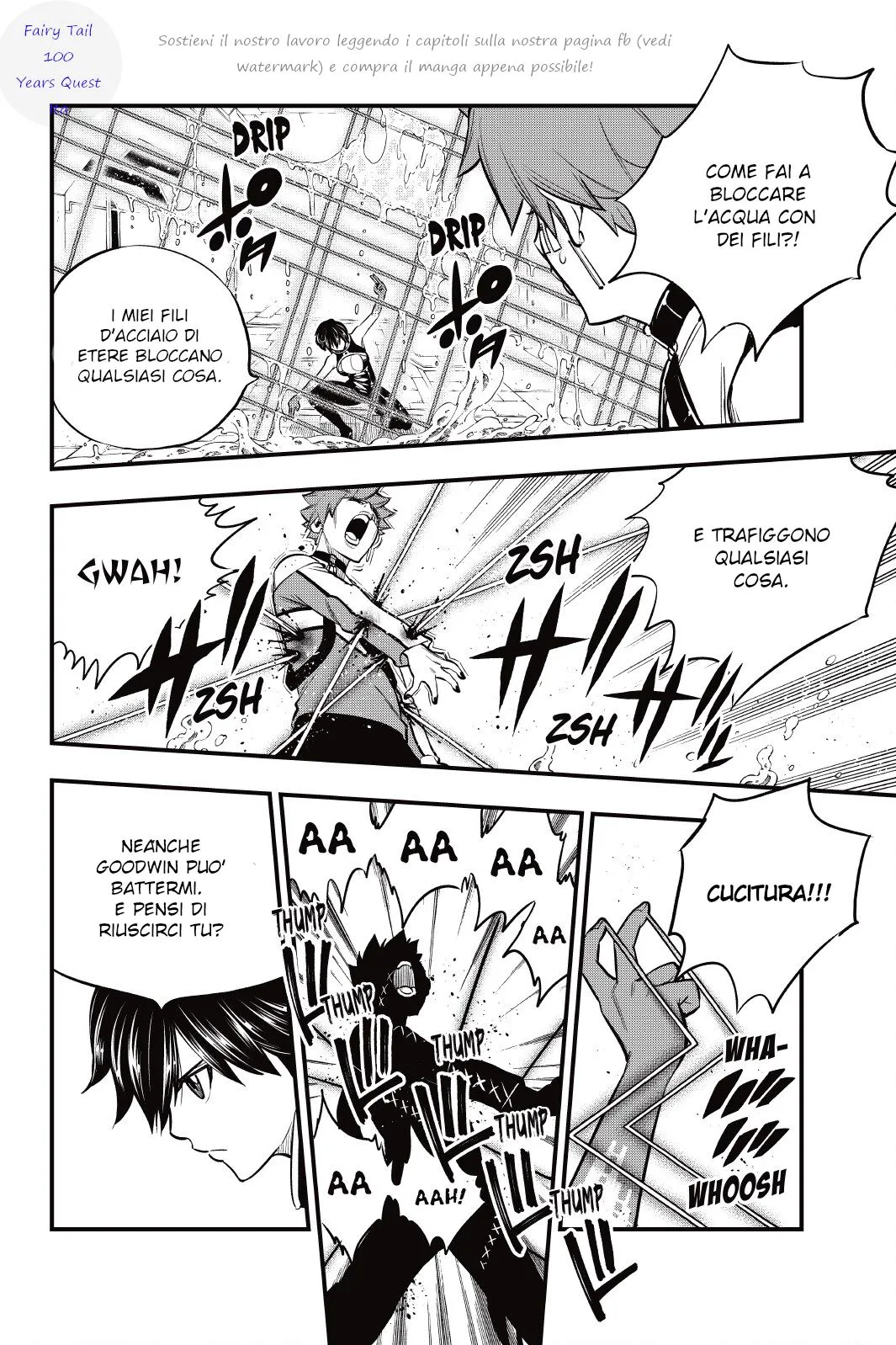 Read Edens Zero IT Manga Online