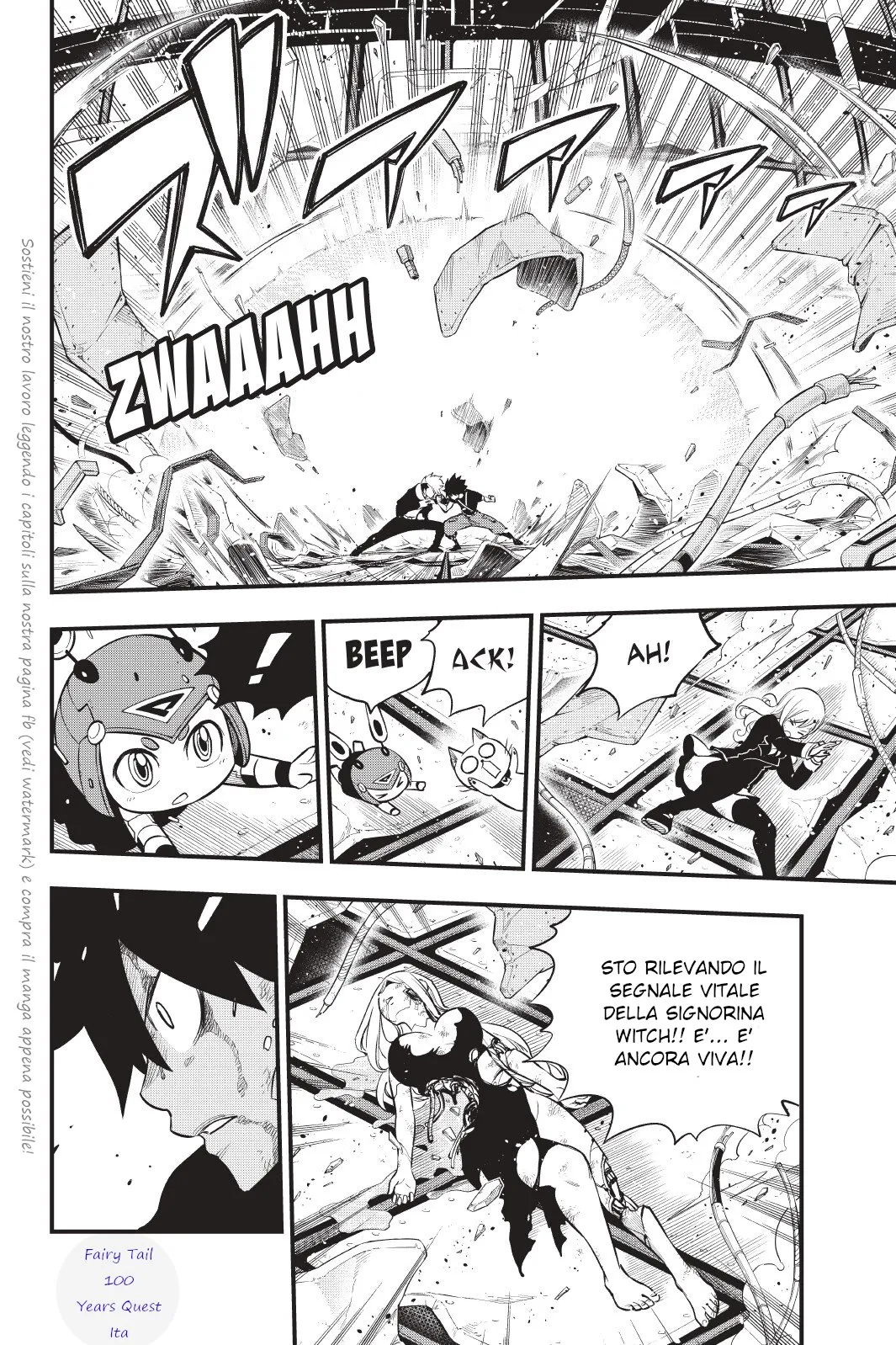 Read Edens Zero IT Manga Online