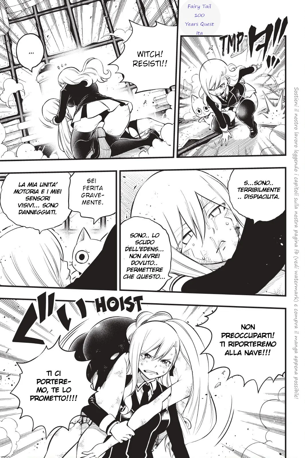 Read Edens Zero IT Manga Online