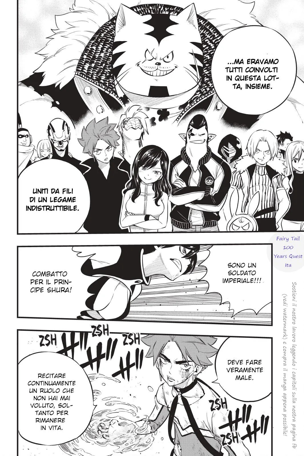 Read Edens Zero IT Manga Online