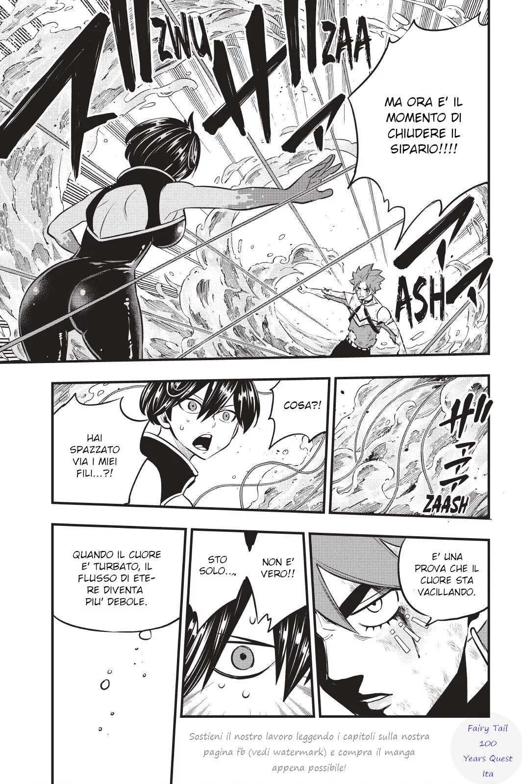 Read Edens Zero IT Manga Online