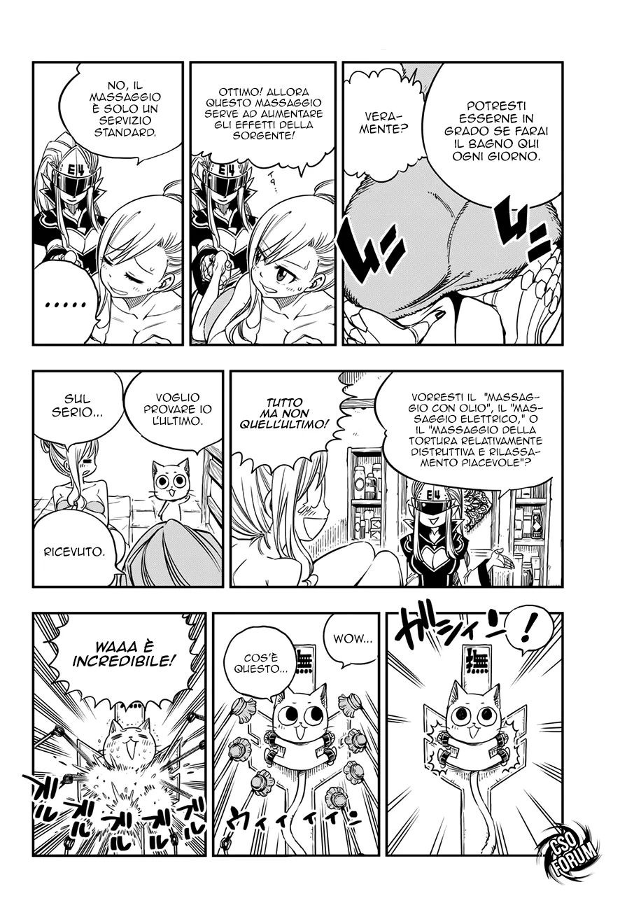 Read Edens Zero IT Manga Online