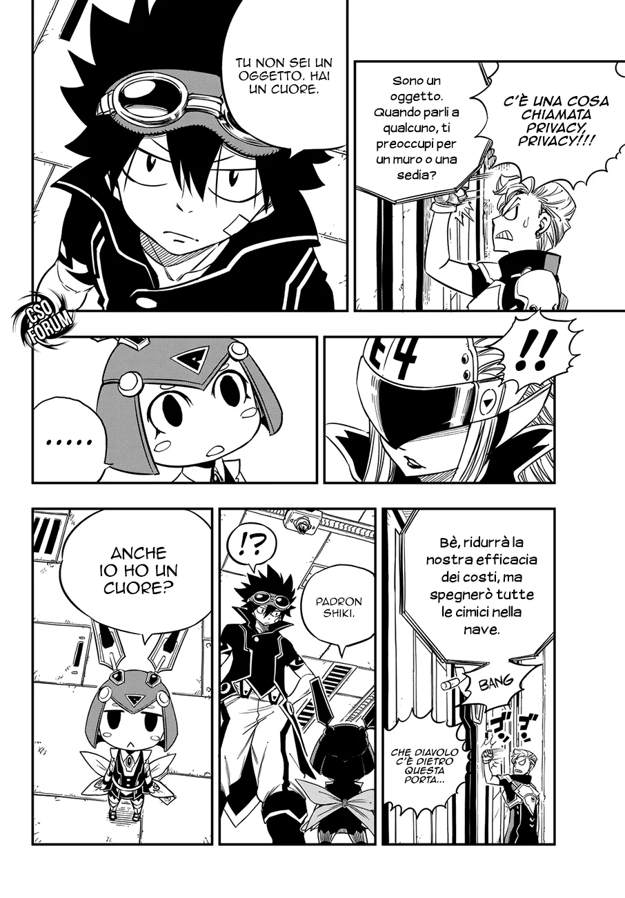 Read Edens Zero IT Manga Online