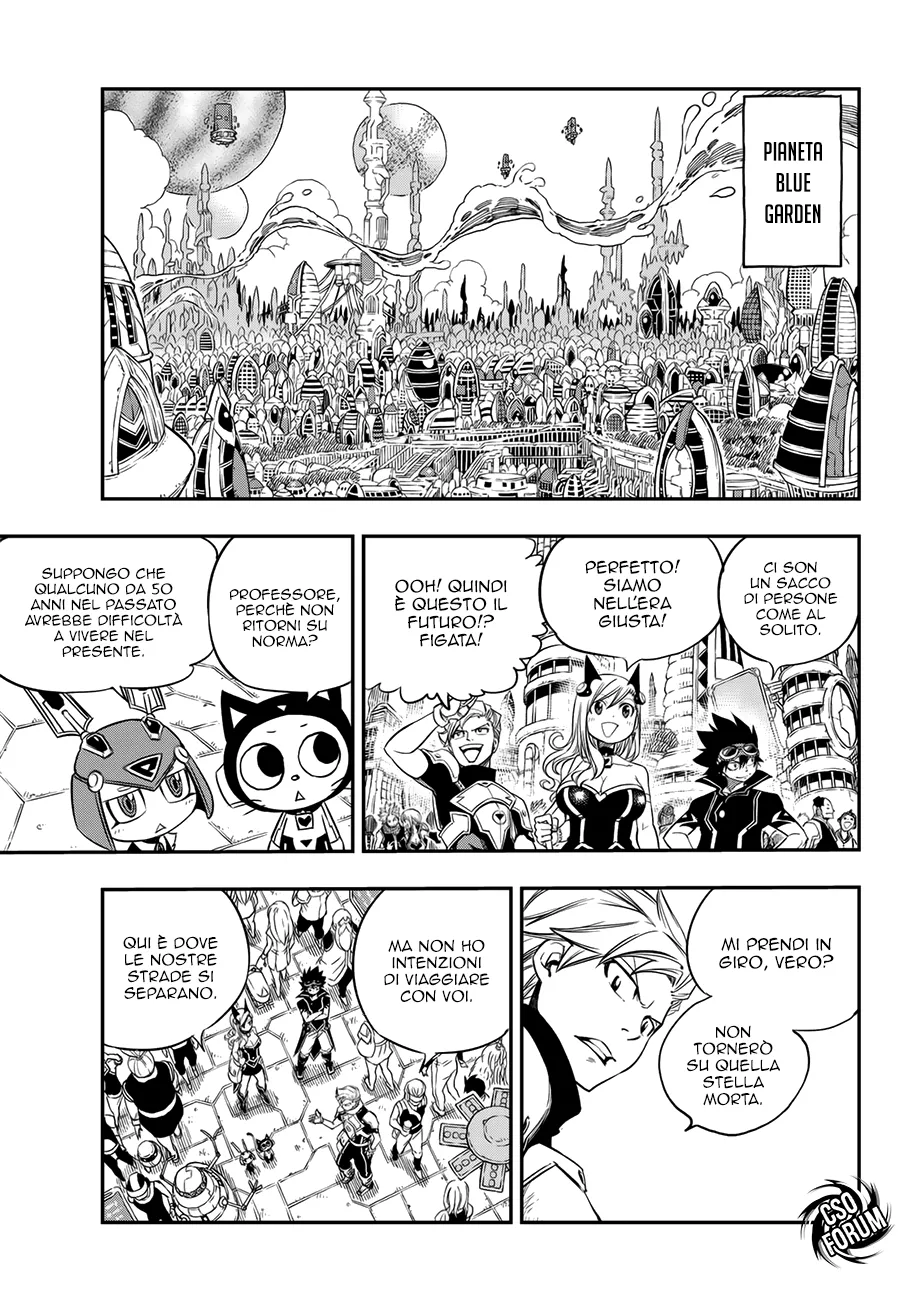 Read Edens Zero IT Manga Online