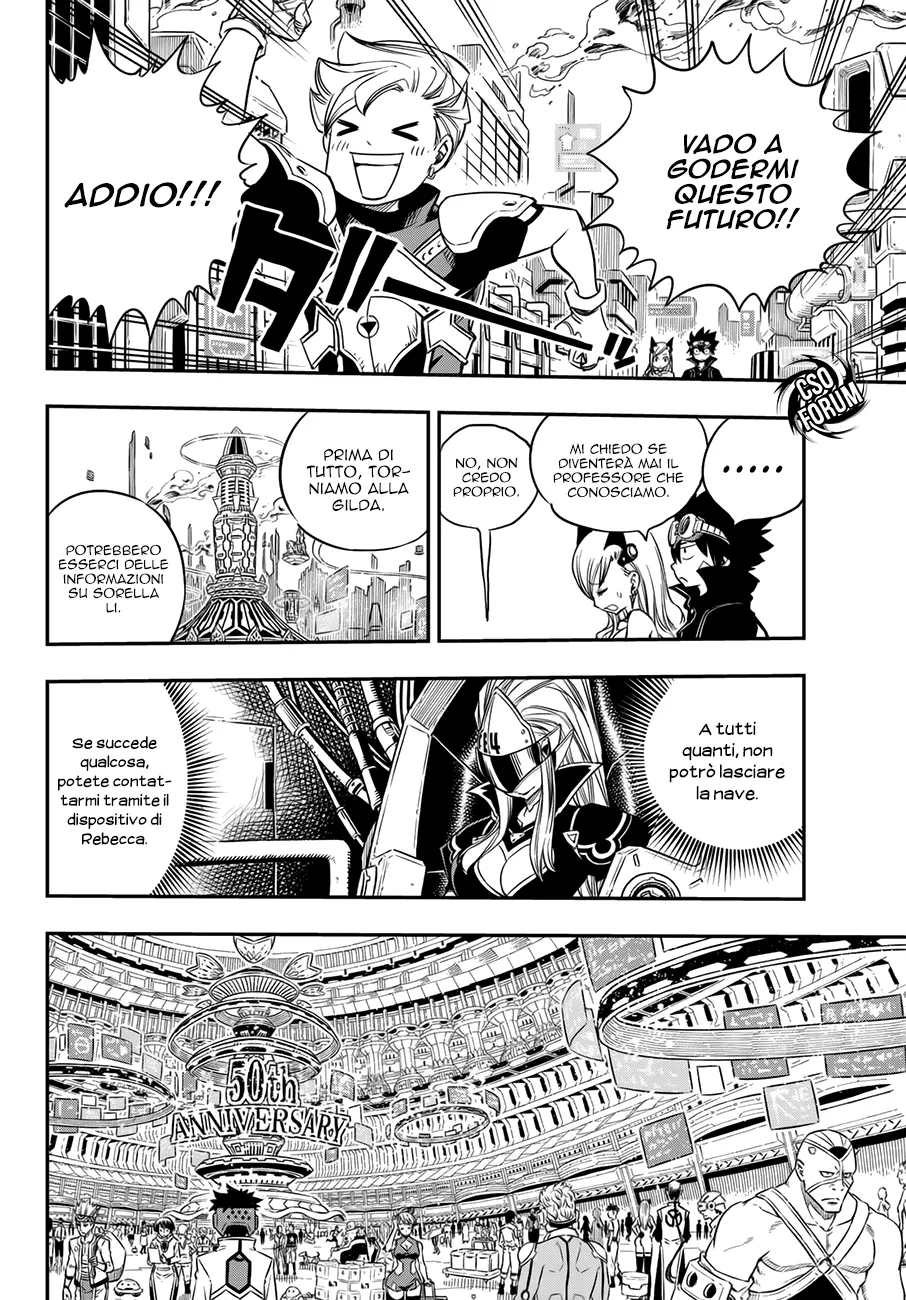 Read Edens Zero IT Manga Online