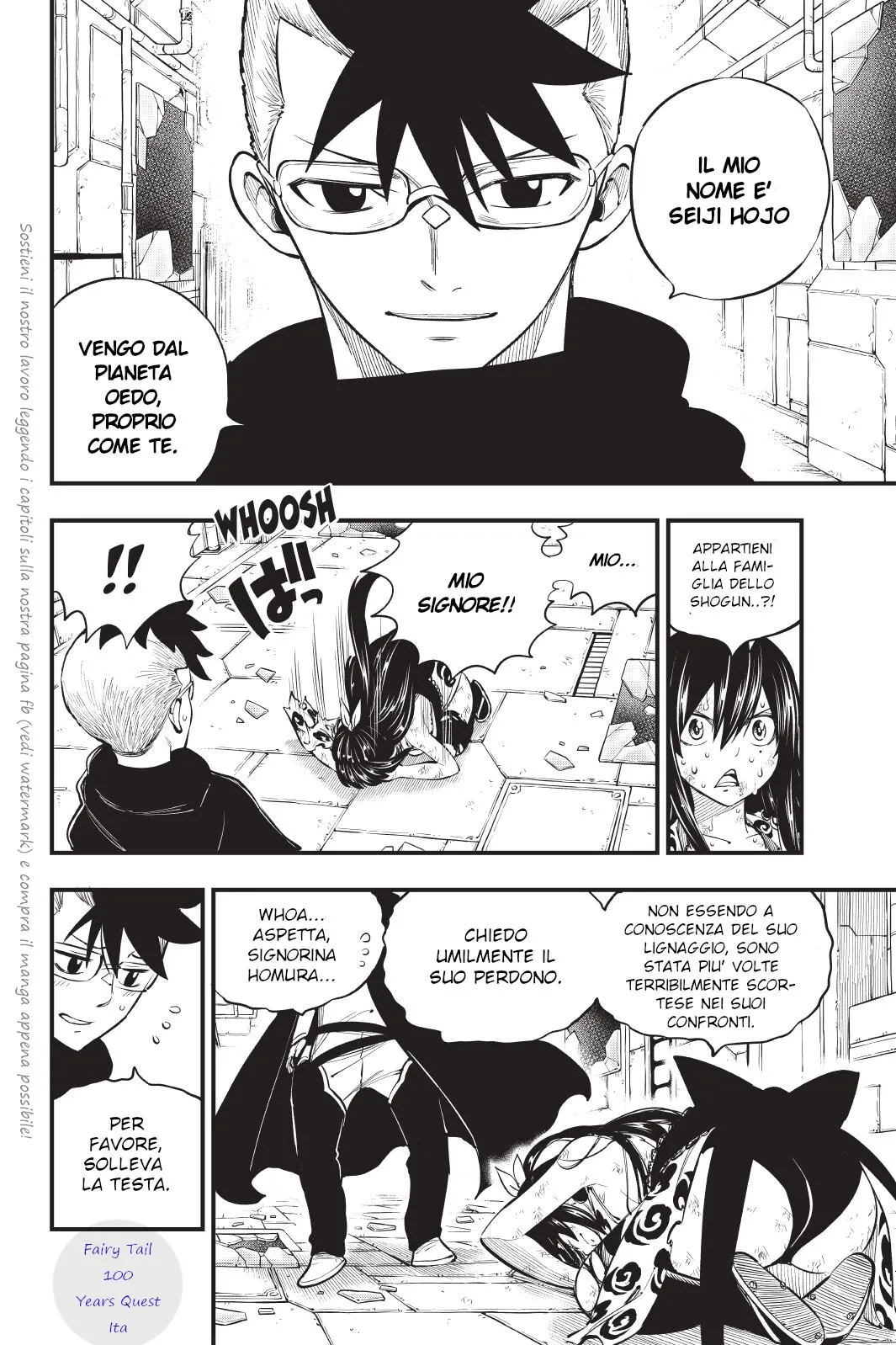 Read Edens Zero IT Manga Online