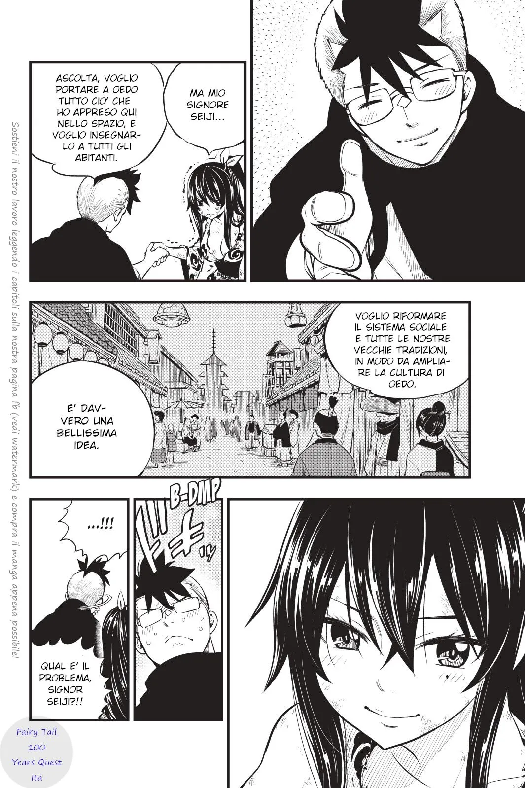Read Edens Zero IT Manga Online