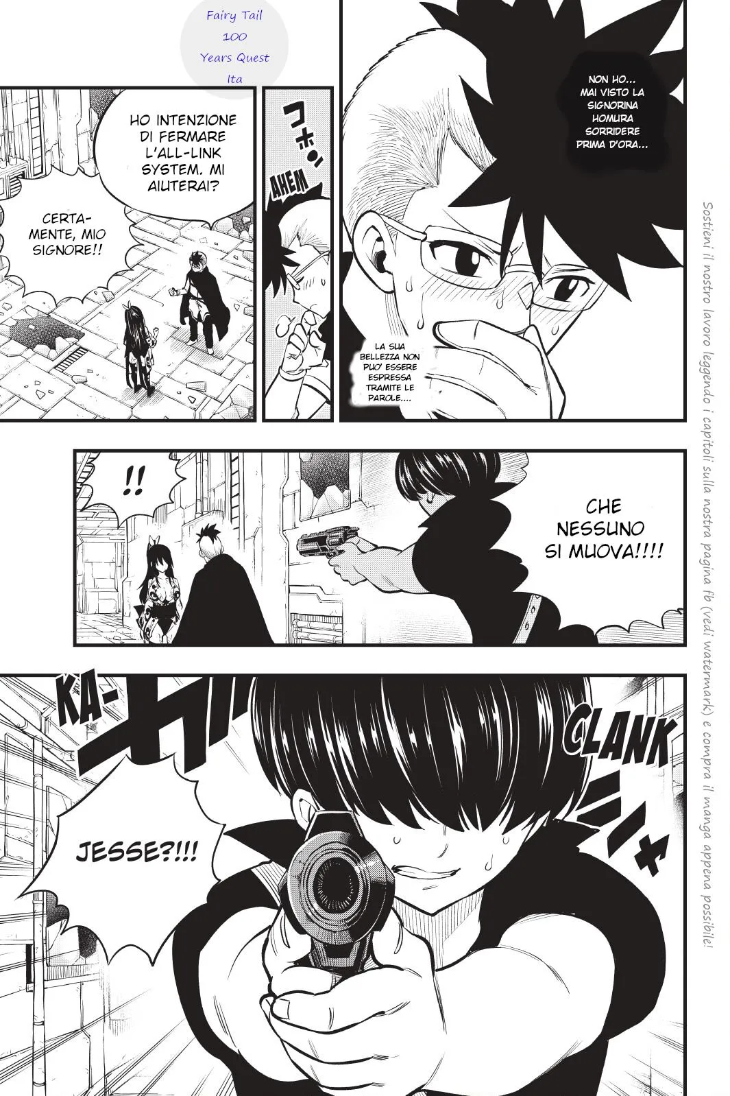 Read Edens Zero IT Manga Online