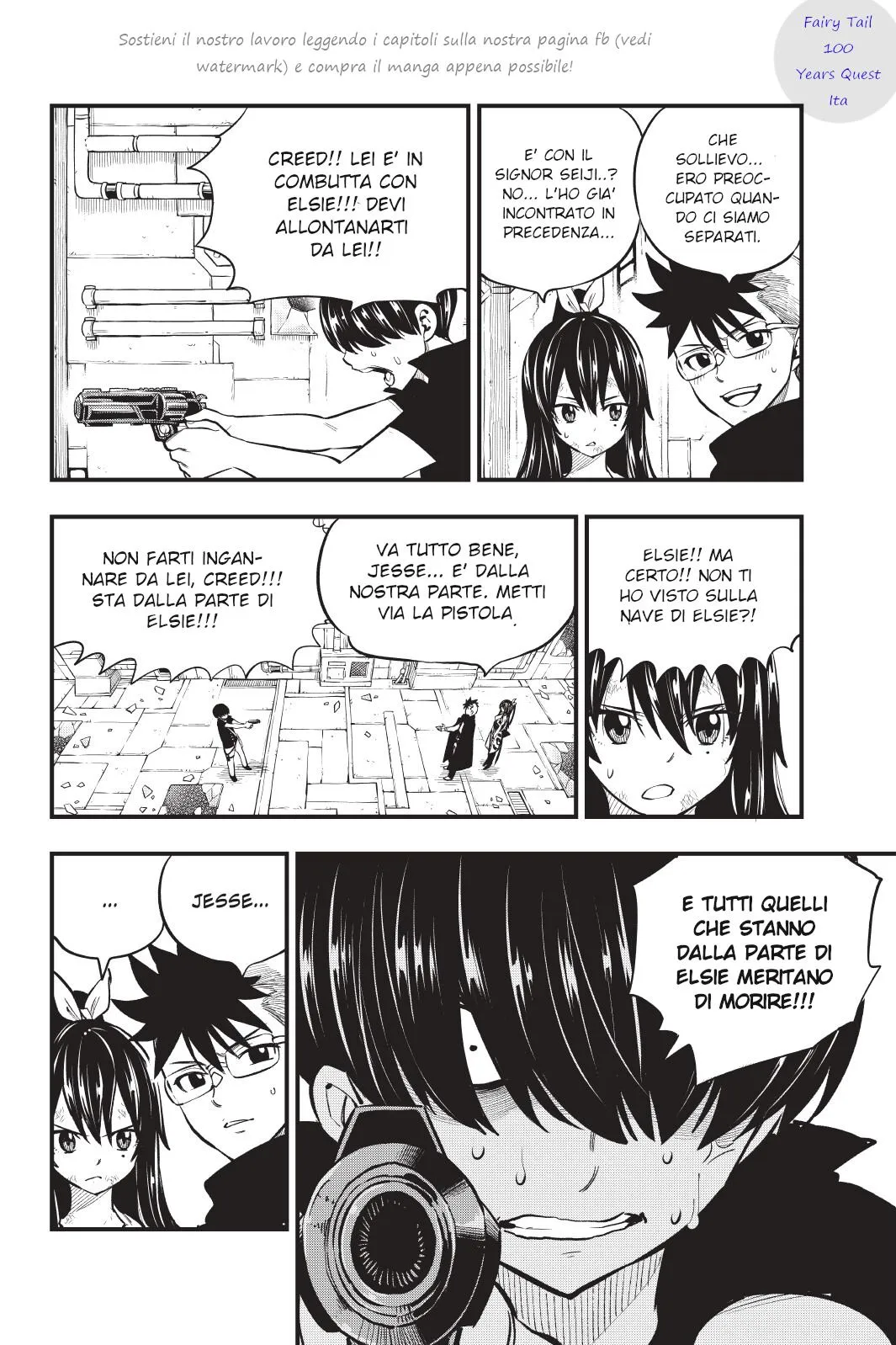 Read Edens Zero IT Manga Online