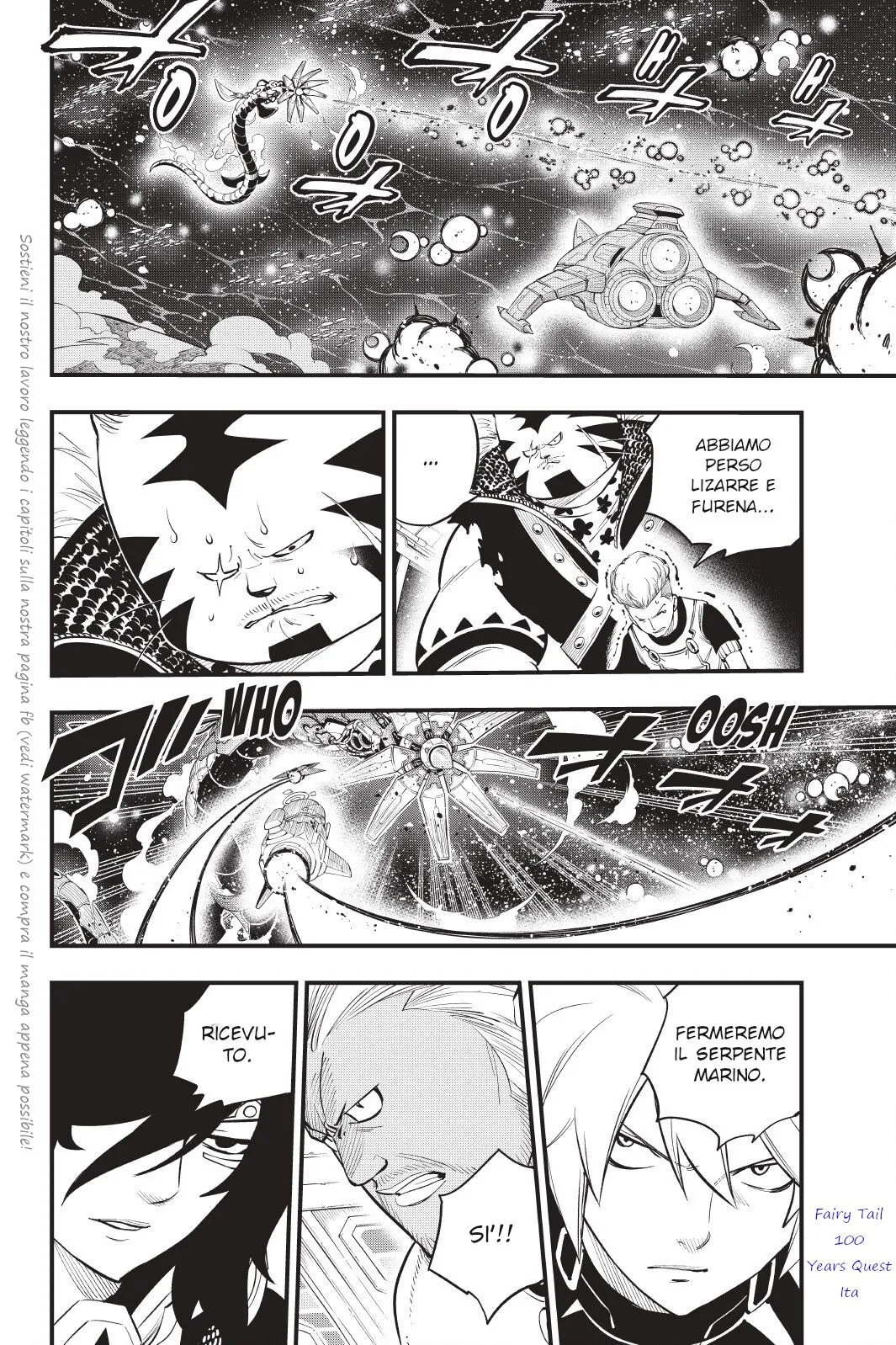 Read Edens Zero IT Manga Online