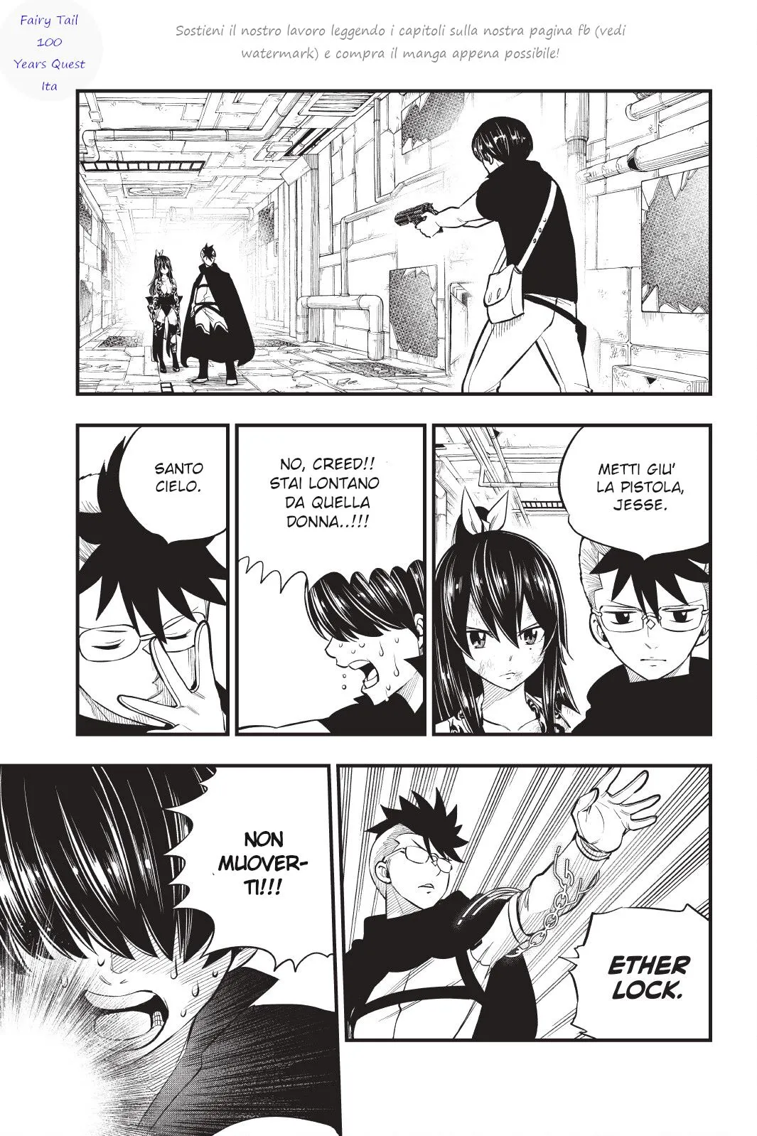 Read Edens Zero IT Manga Online