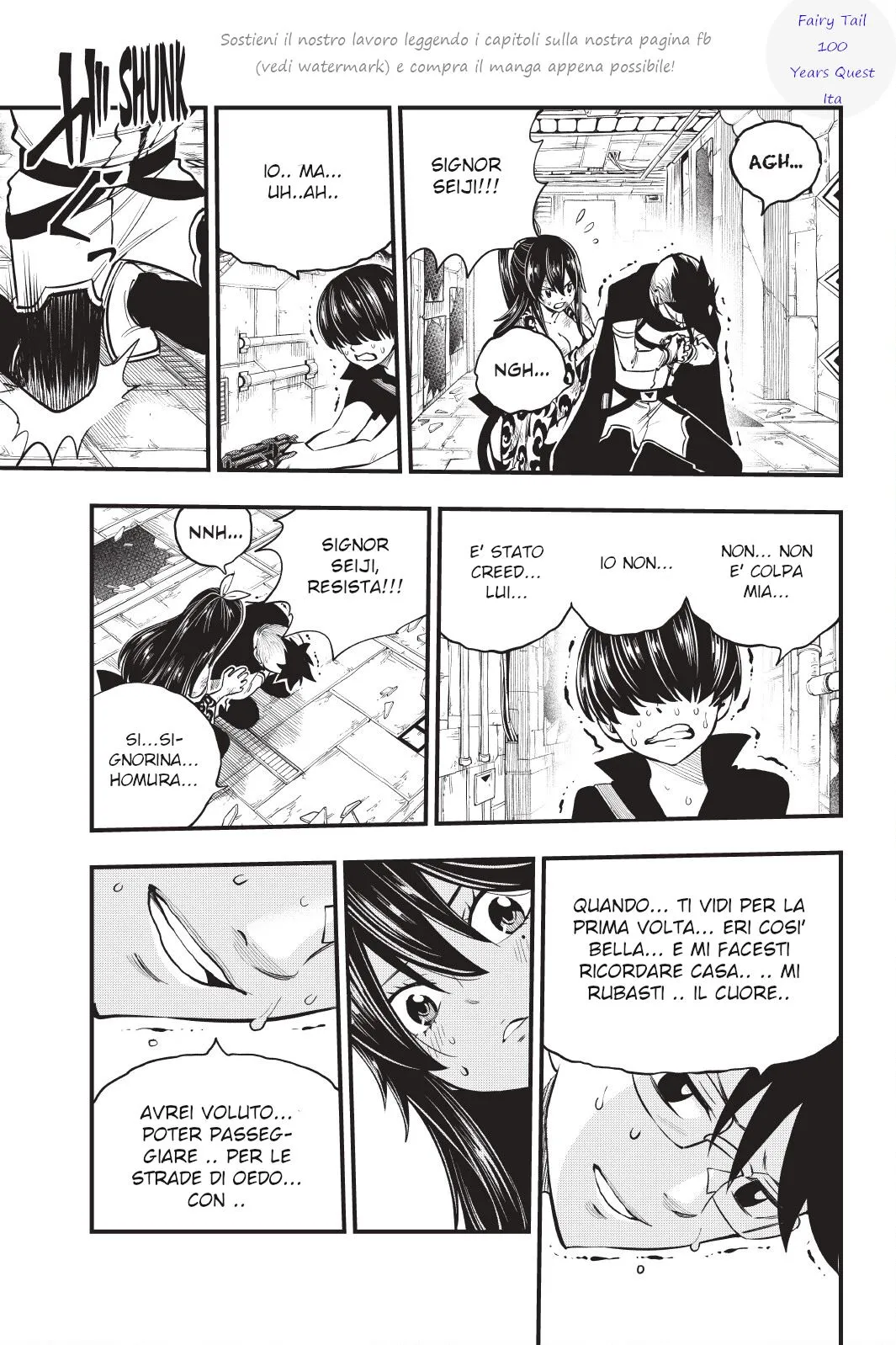 Read Edens Zero IT Manga Online