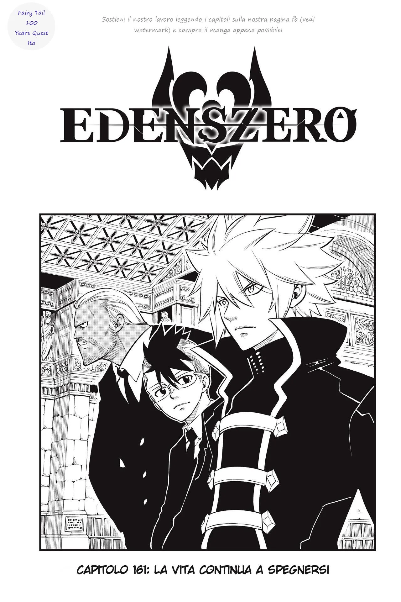 Read Edens Zero IT Manga Online