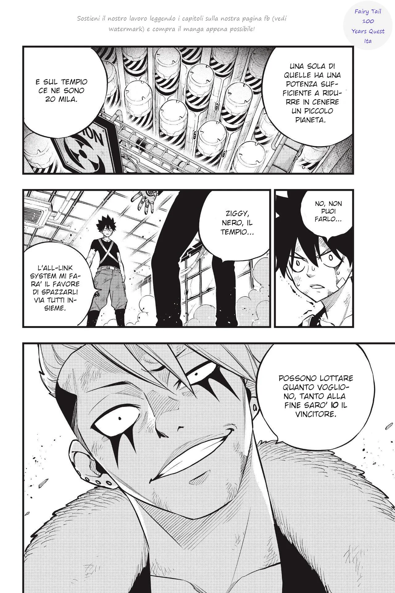 Read Edens Zero IT Manga Online