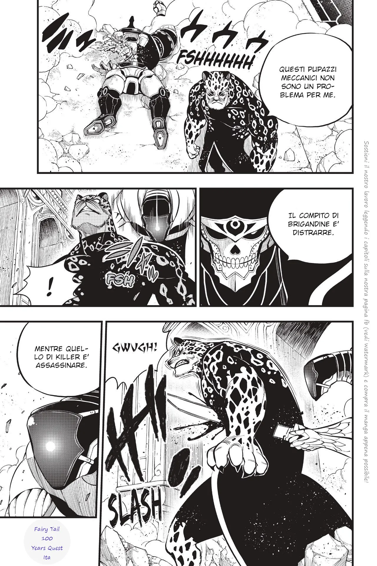Read Edens Zero IT Manga Online