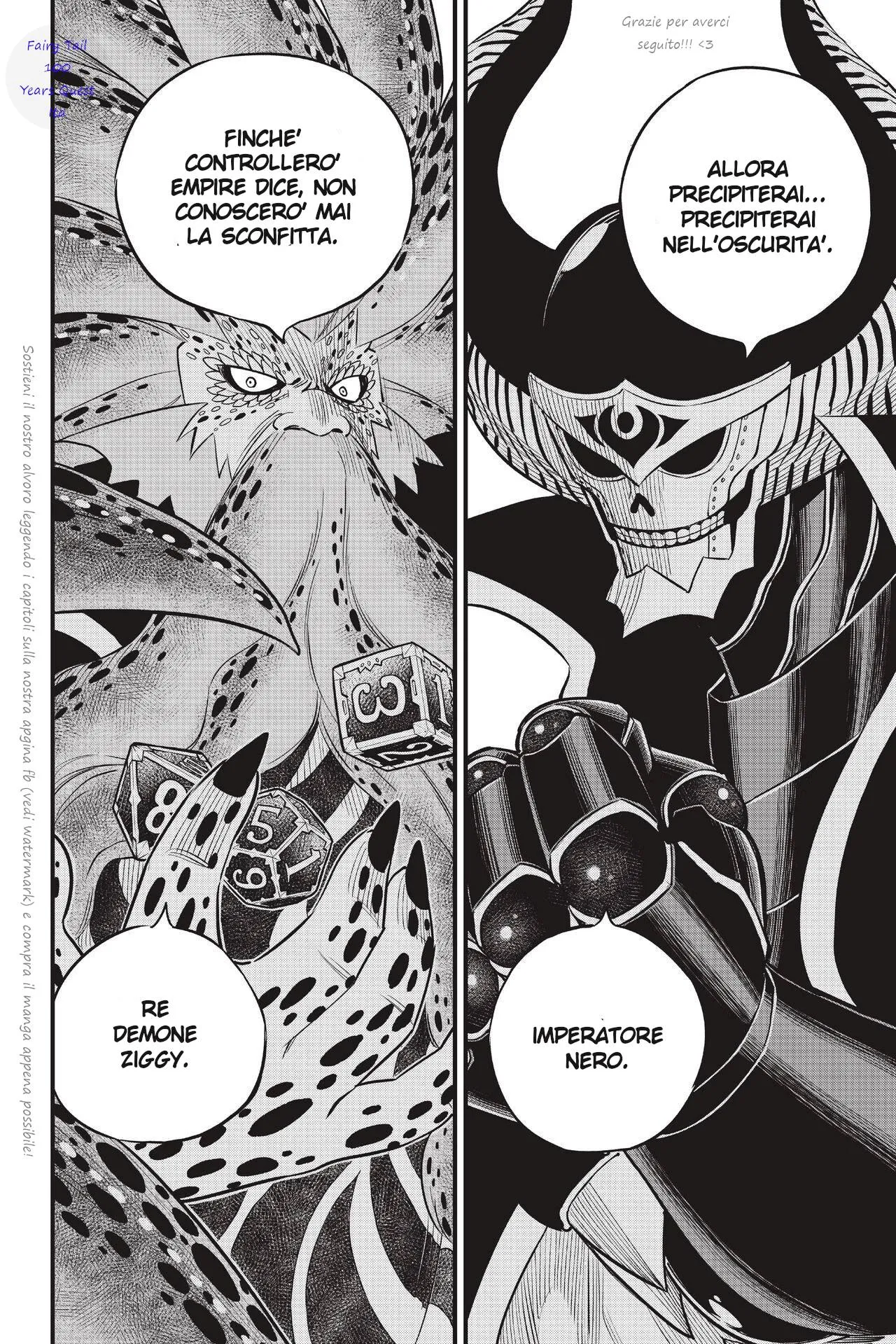 Read Edens Zero IT Manga Online