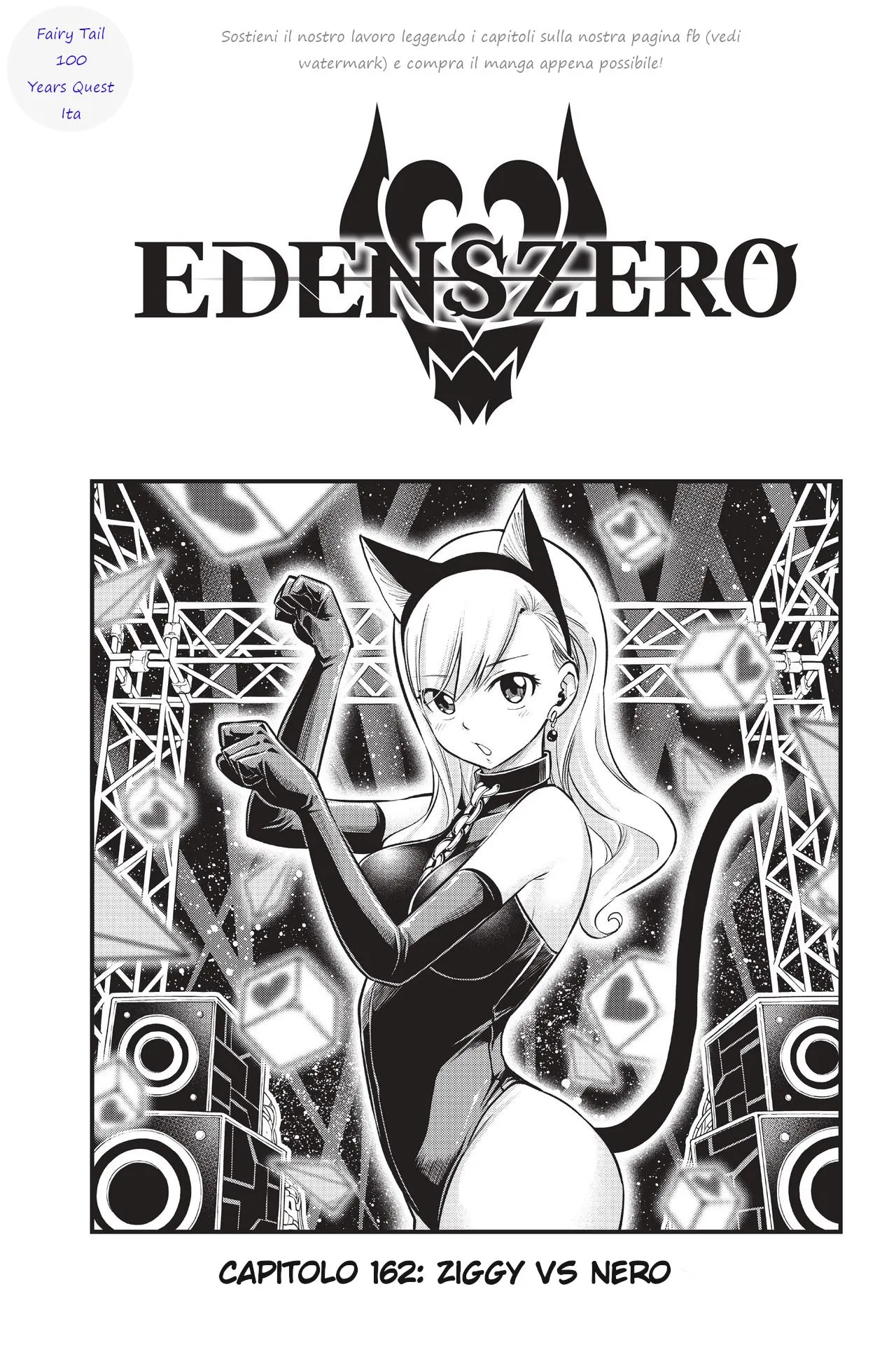 Read Edens Zero IT Manga Online
