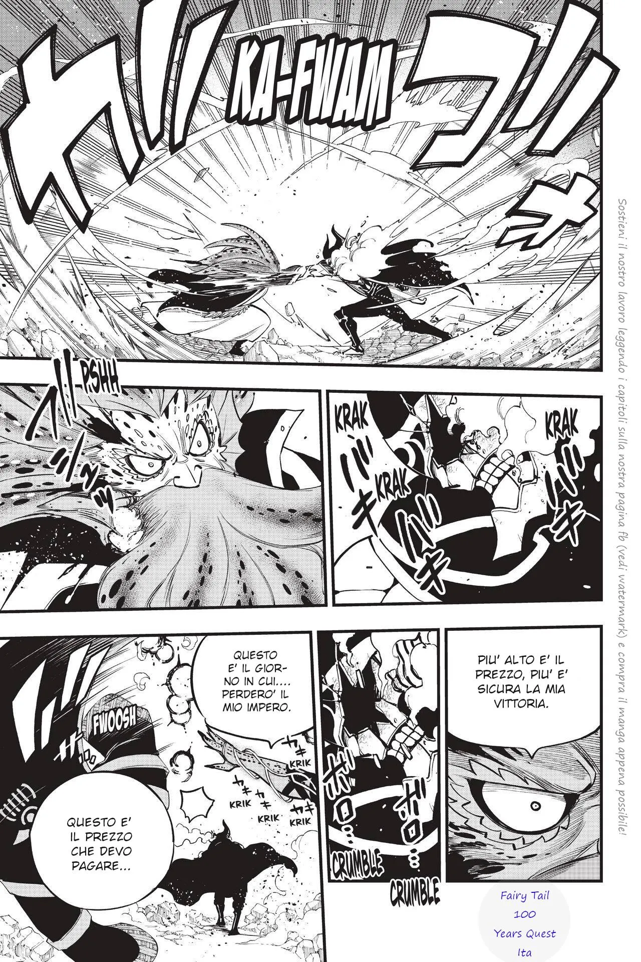 Read Edens Zero IT Manga Online